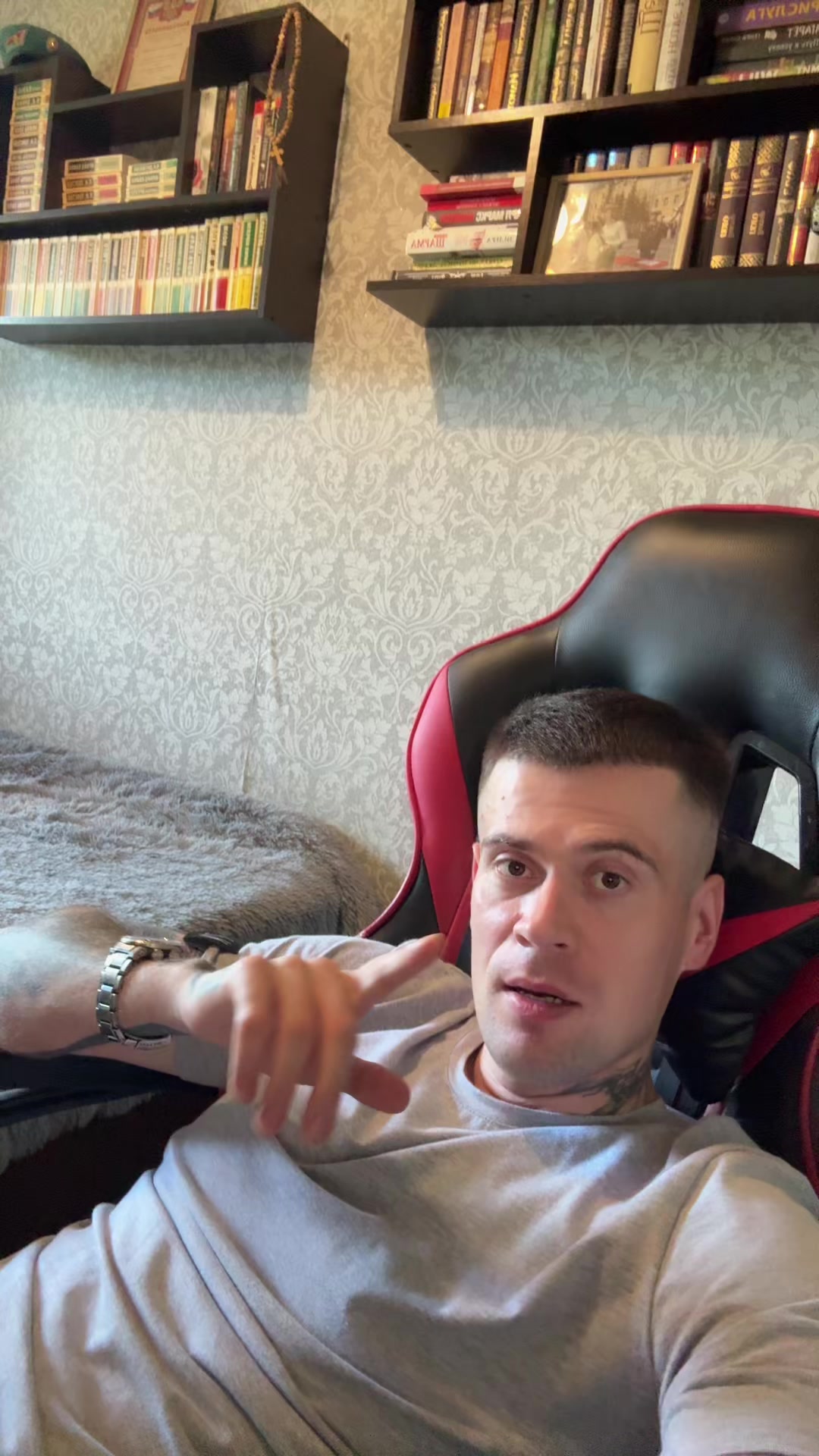 @denis_sergeyevich_cringe