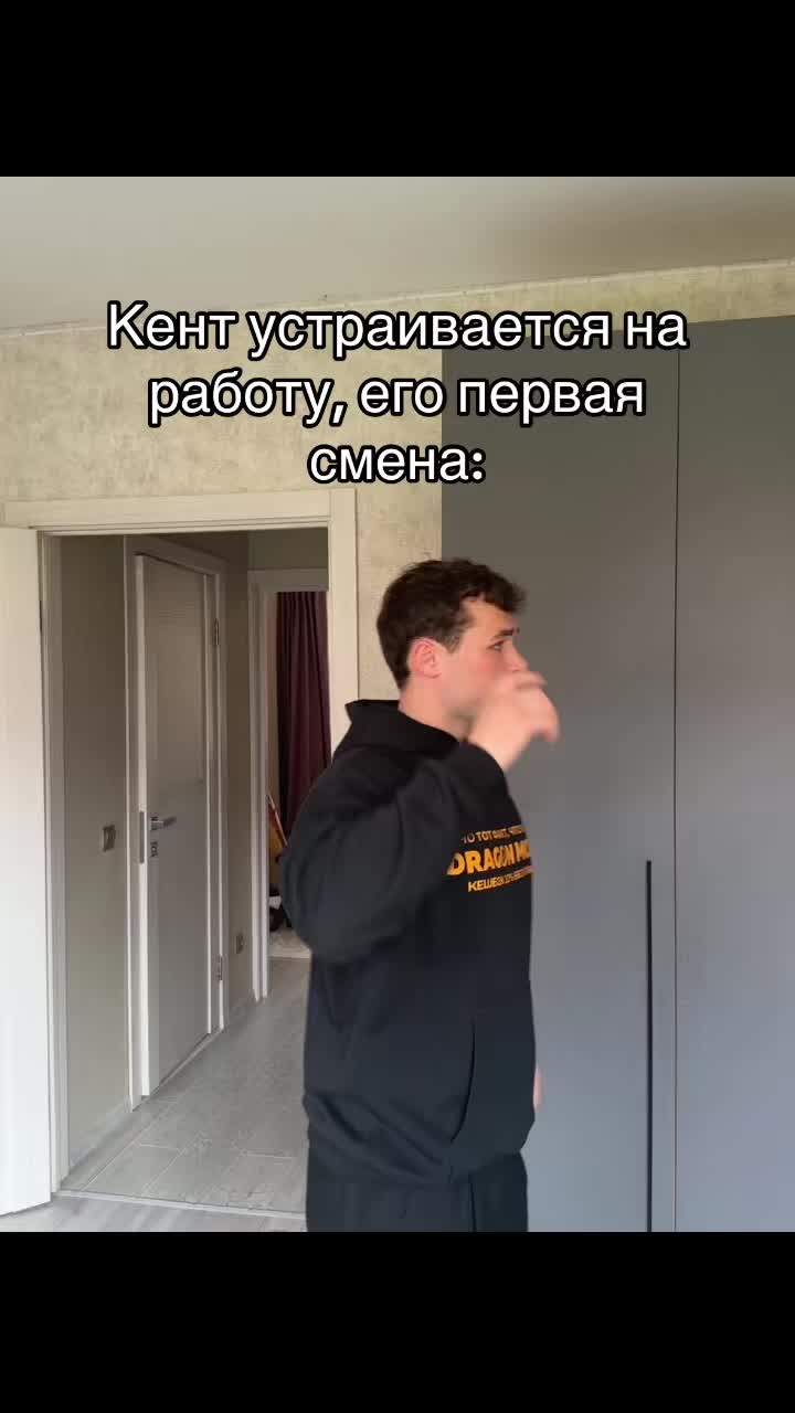 @METT (Мэт)