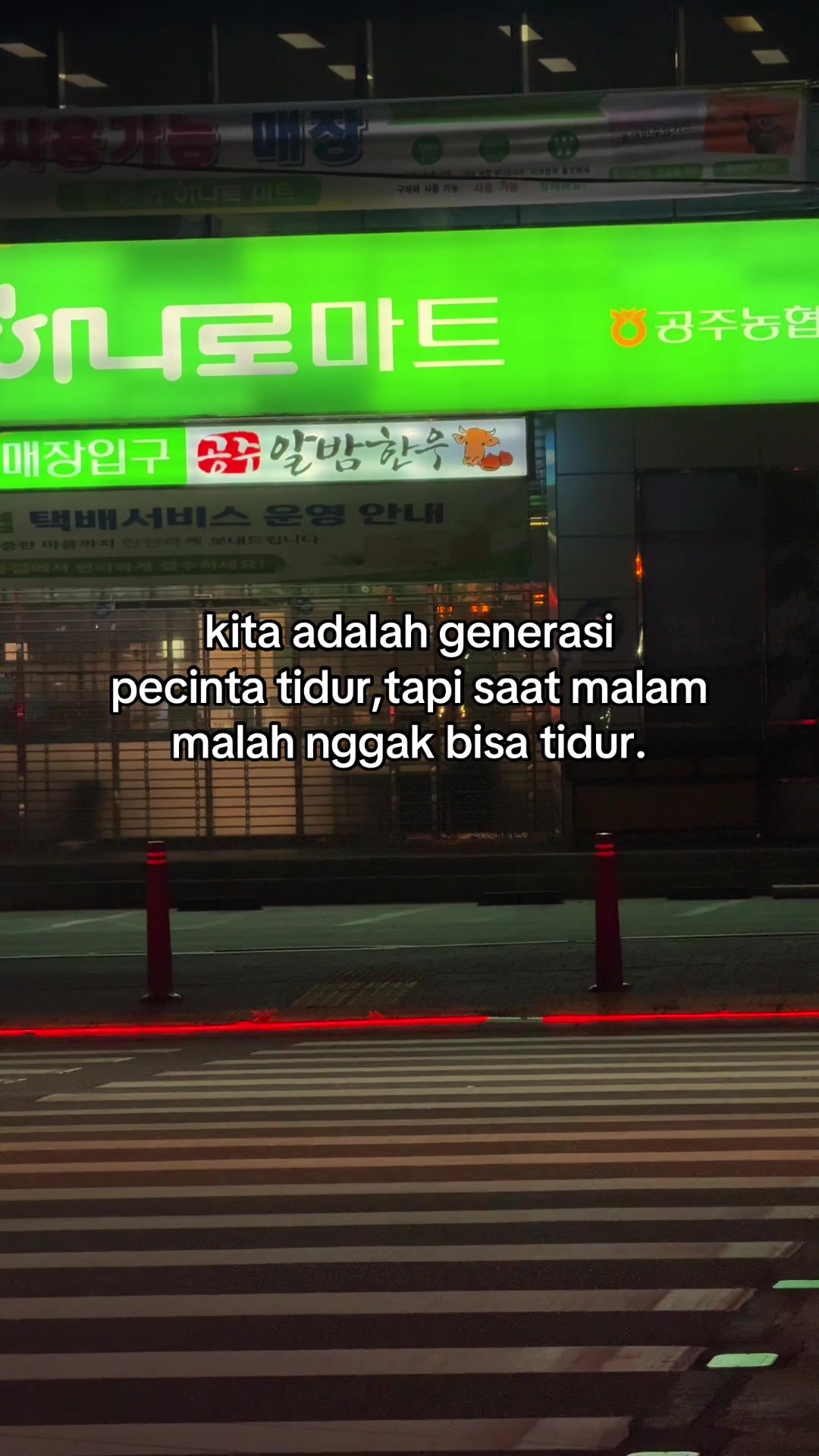 @알겠어