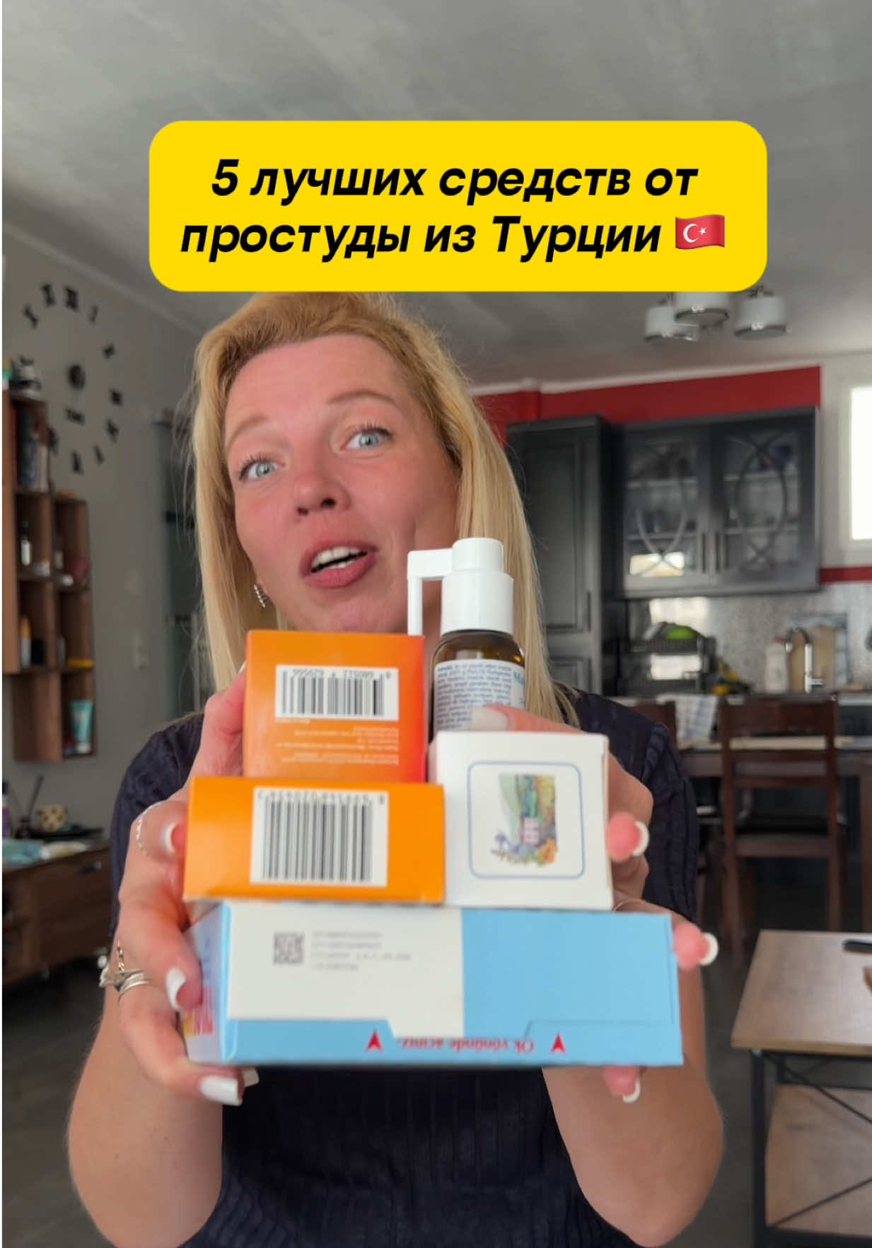 @IRINA MERCAN
