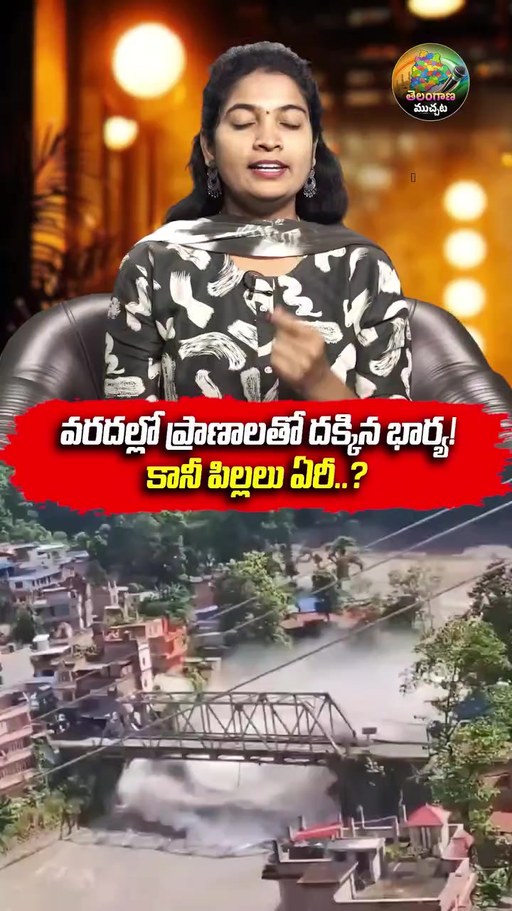 @జి శ్రీనివాసరావు పాలకొల్లు