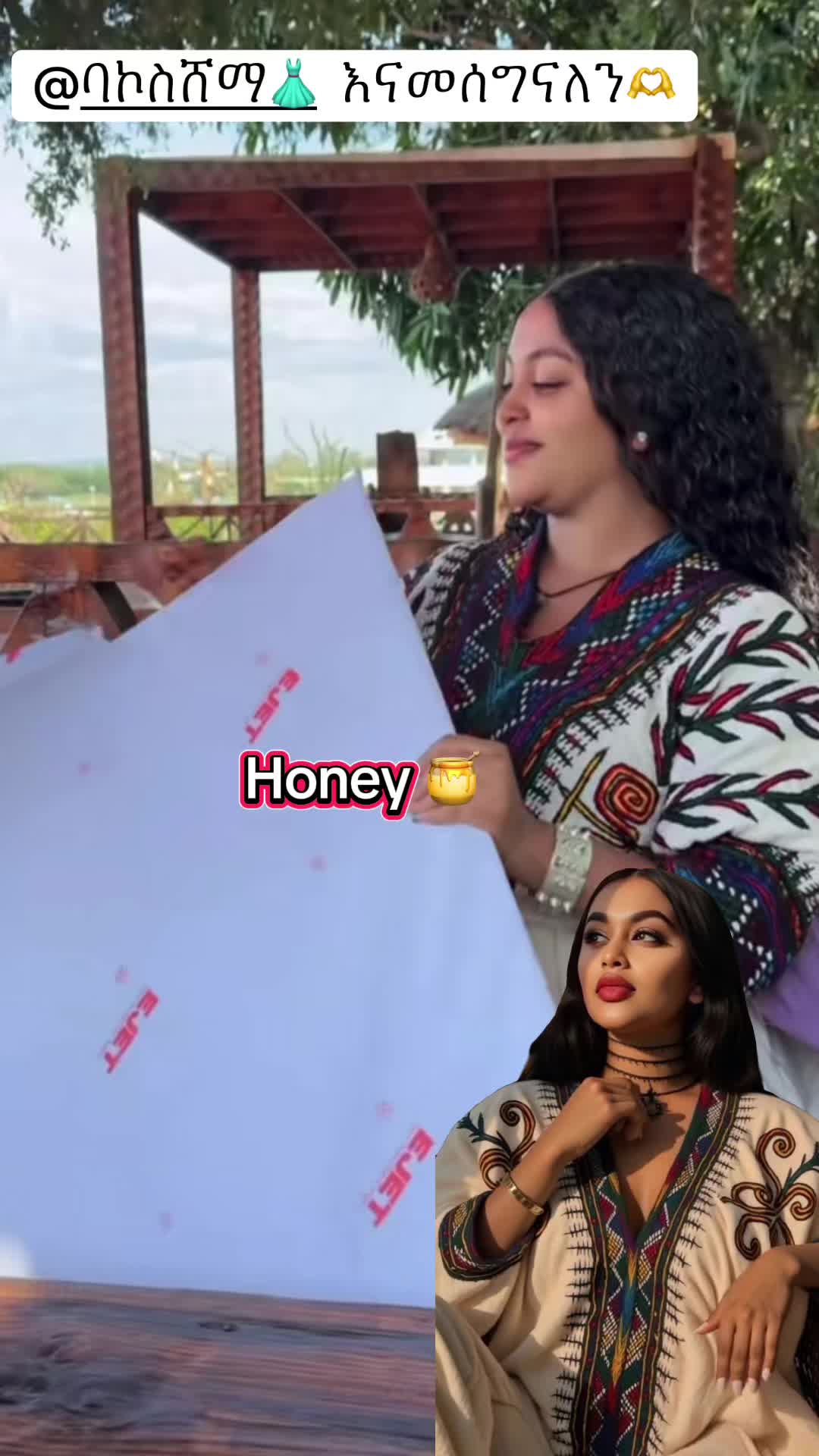@Honey🍯💎