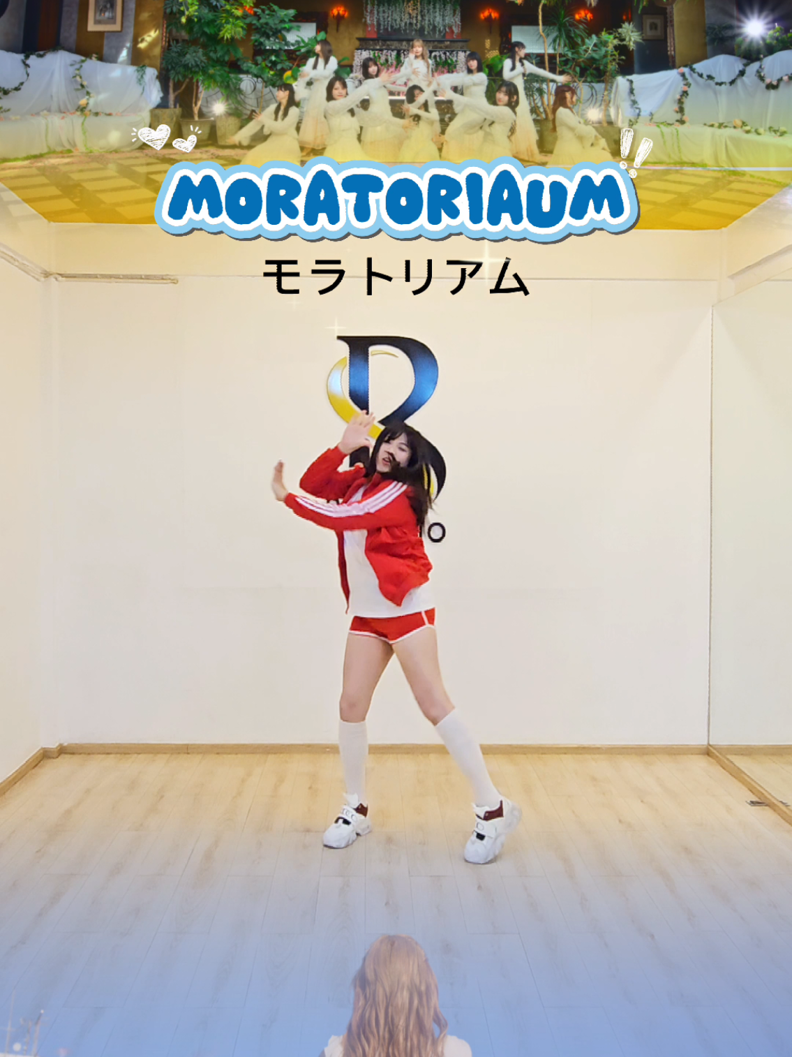@݁ ˖Ი𐑼˖𝘋𝘶𝘵𝘤𝘩𝘔𝘦𝘸ᯓᡣ𐭩