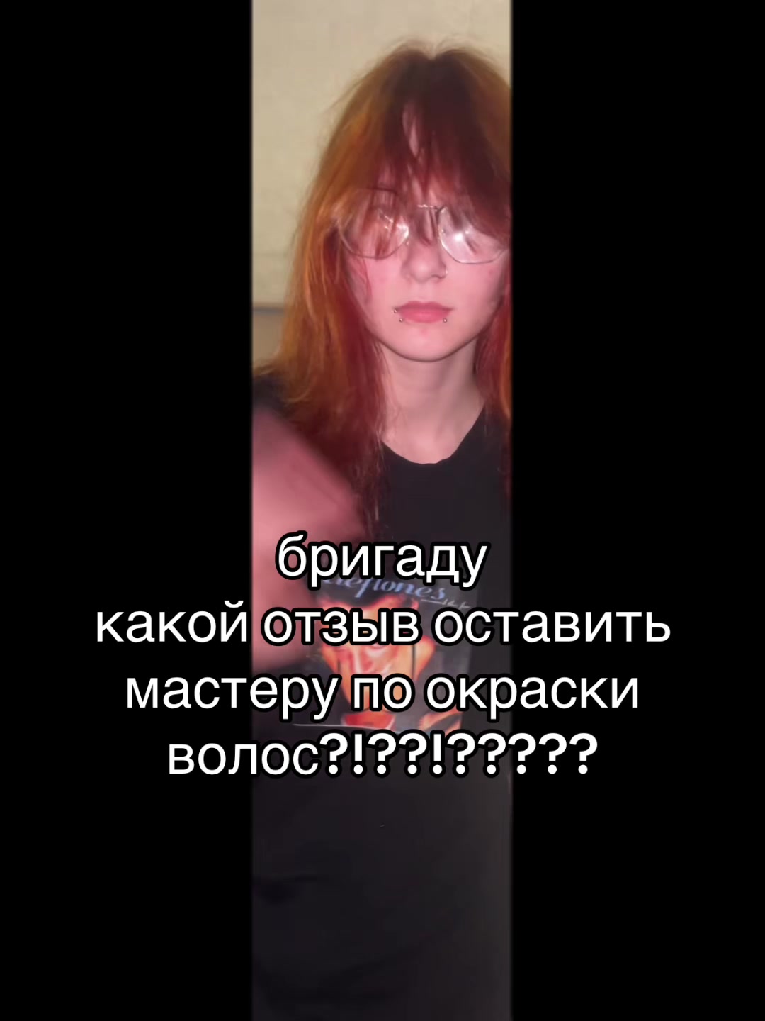 @Юджи кибервишня