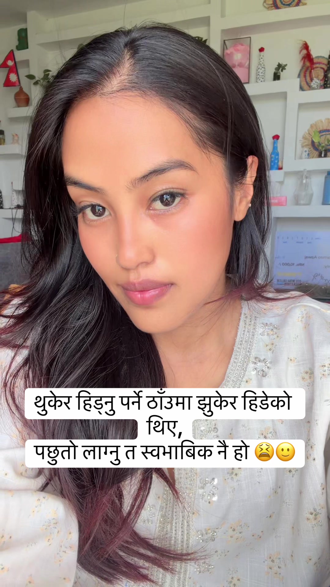 @rawbeena077