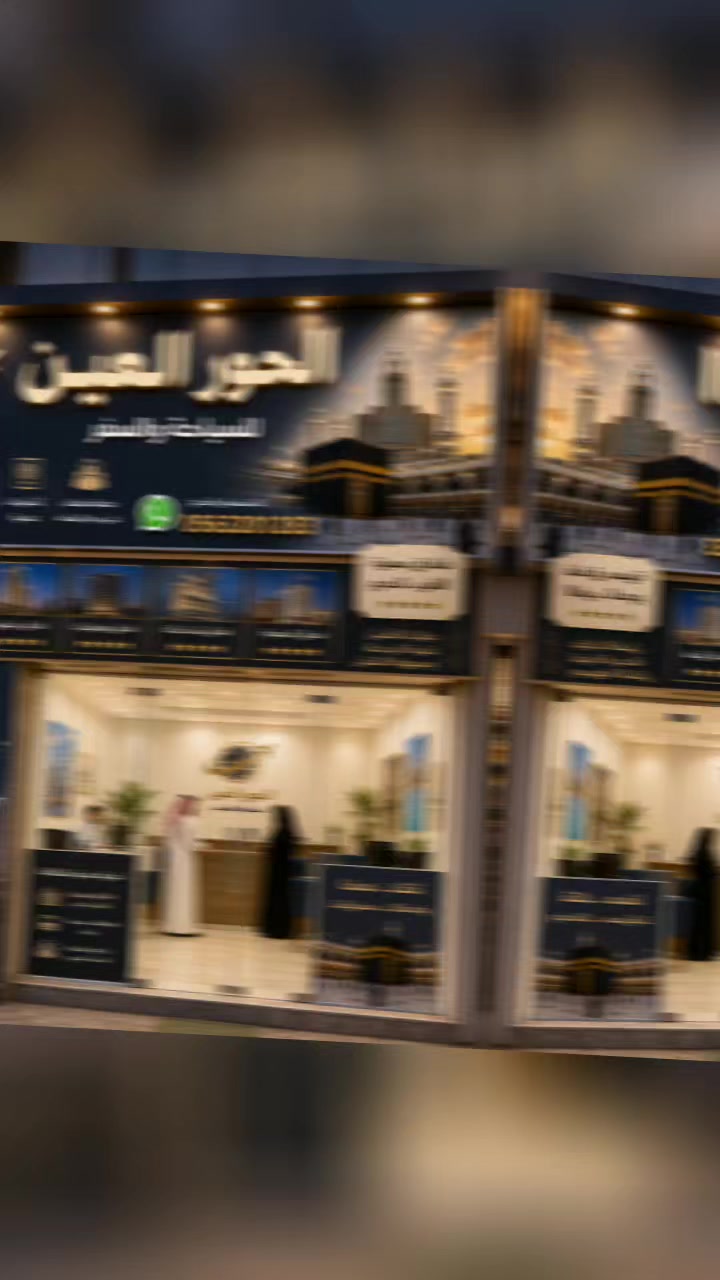 @❤️🦅  abo hoor 🦅&hearts;️