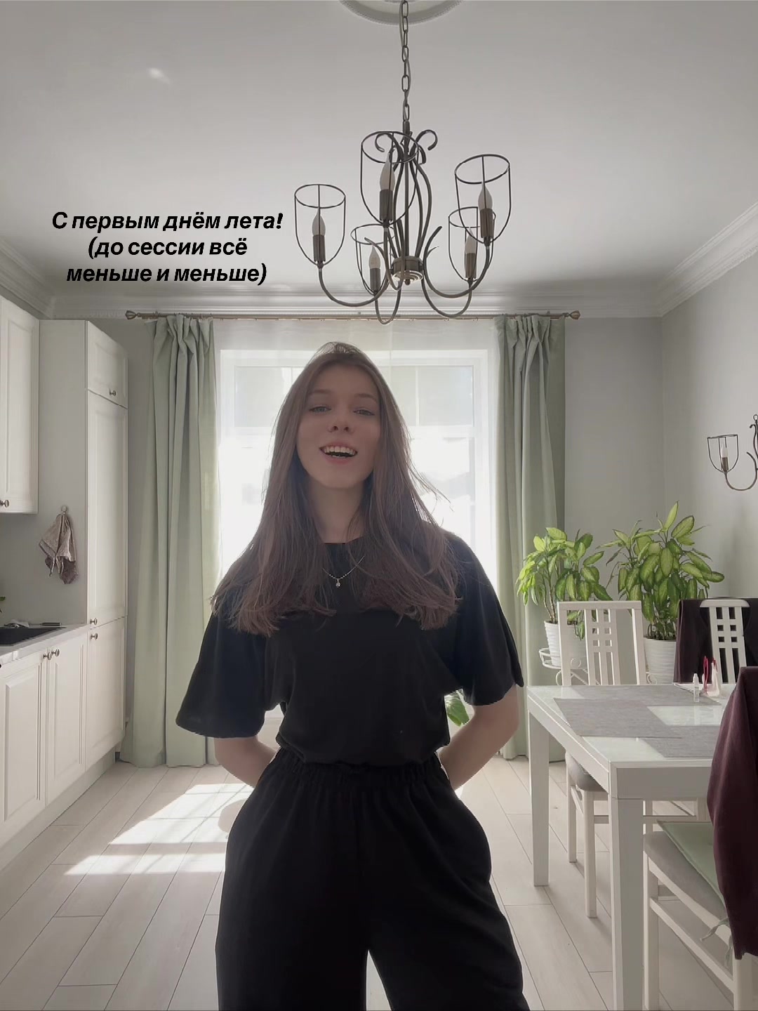 @sovva