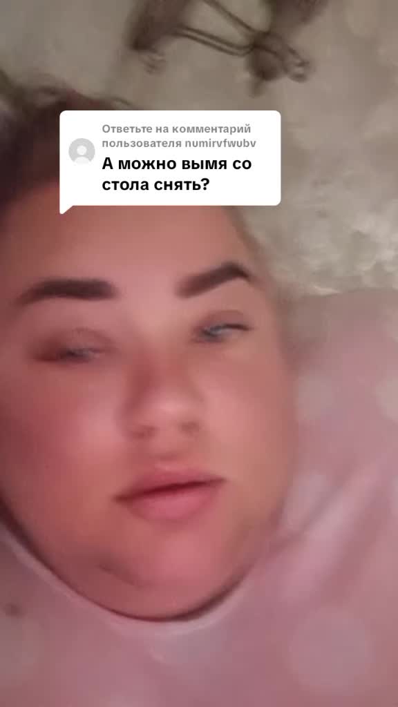 @НІЧНА ЖРИЦЯ😜