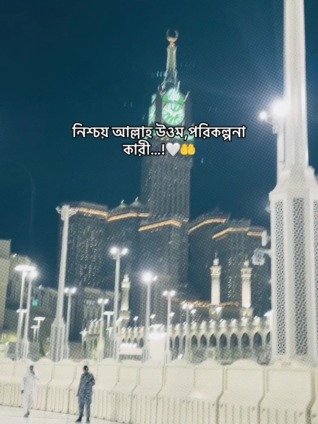@Call Me Rakib⚡️