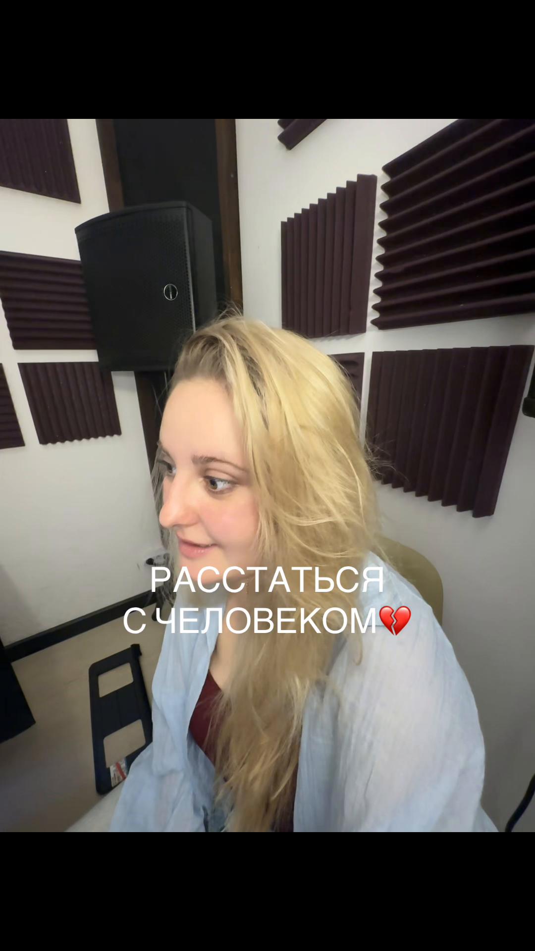 @Элис