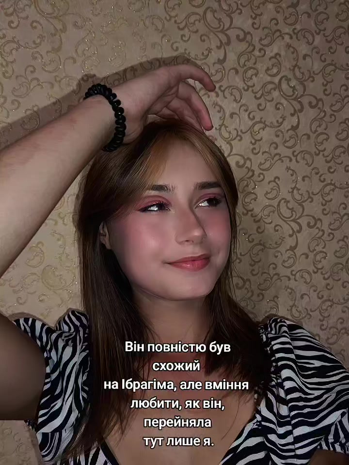 @✨Ласка✨