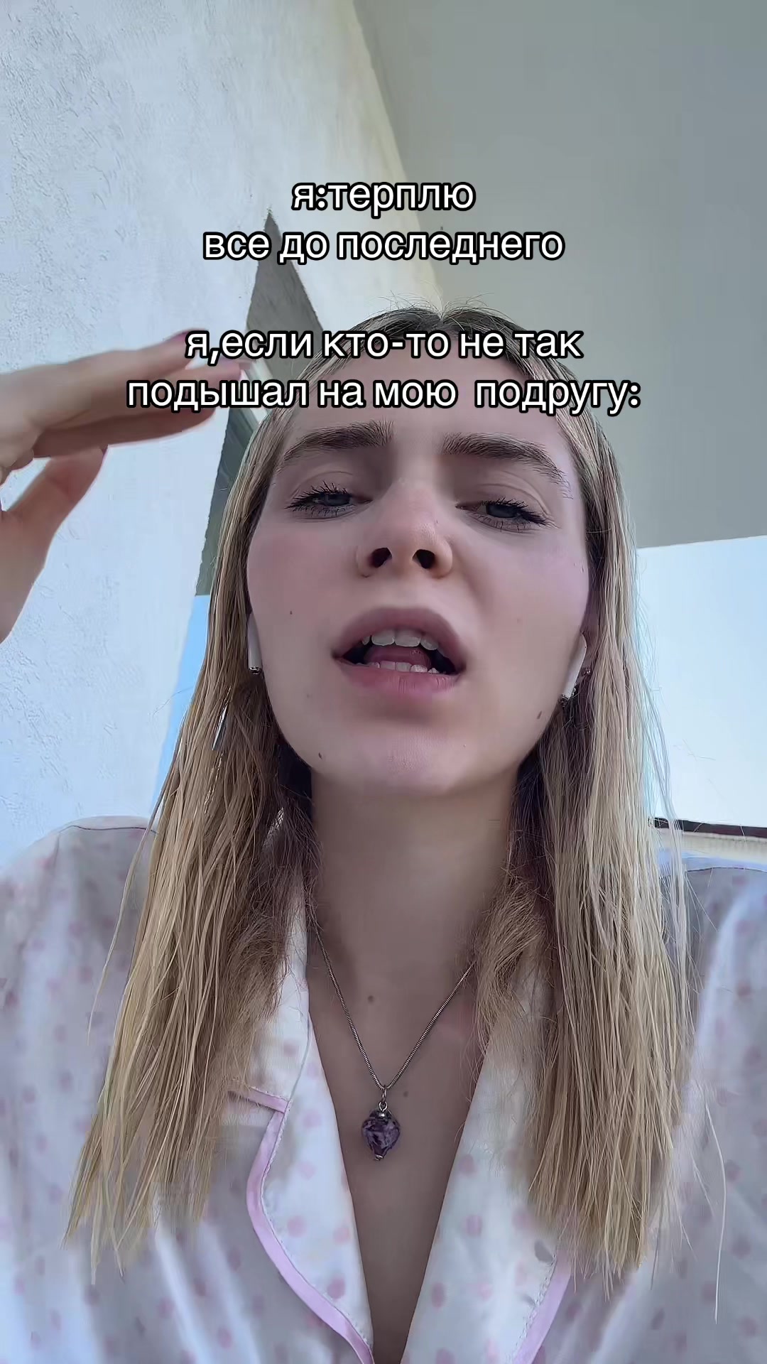 @ксюня