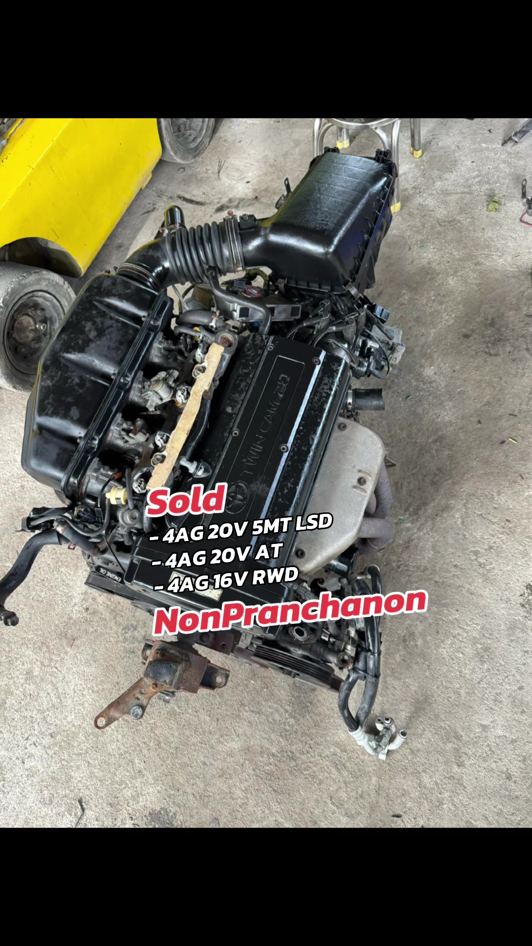 @Non Pranchanon