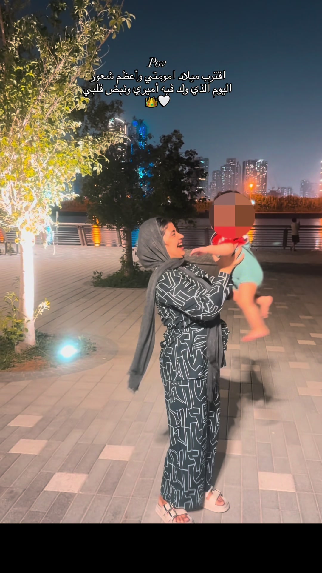 @🦋ن🦋