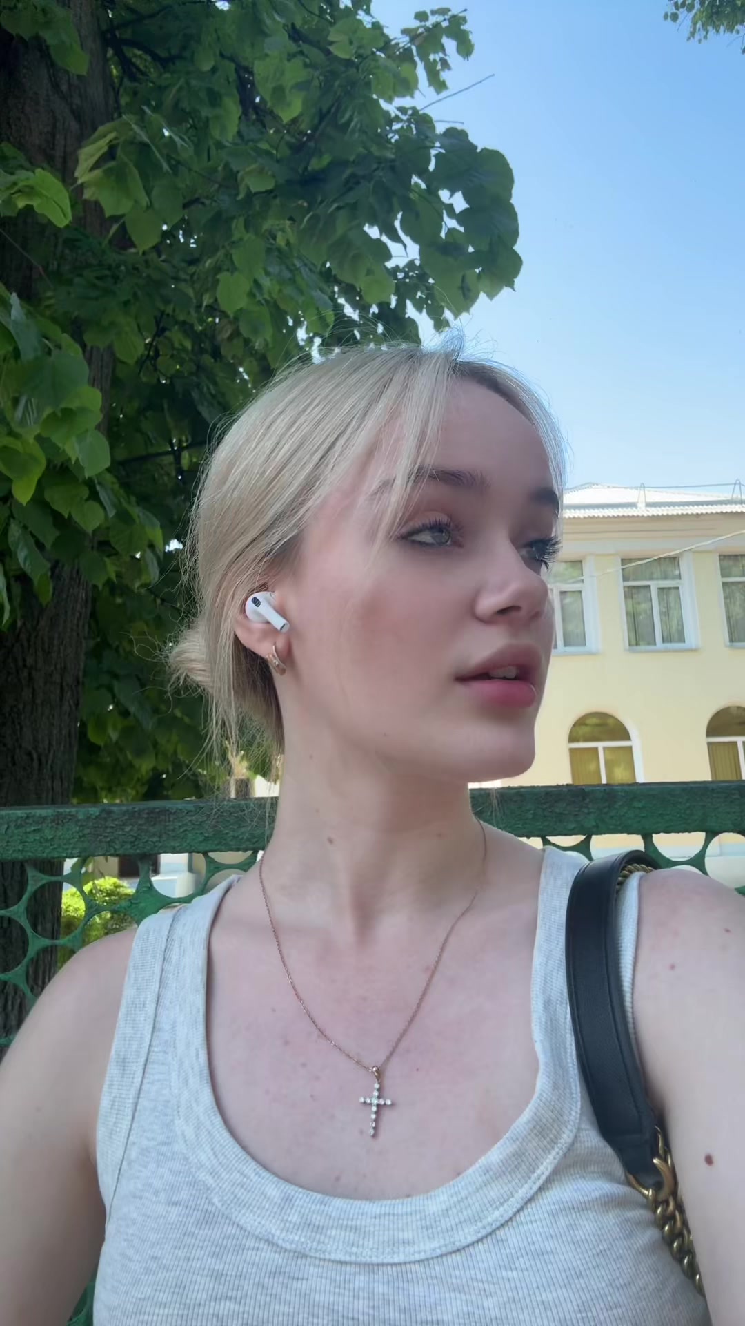 @Тгк: VITASHA