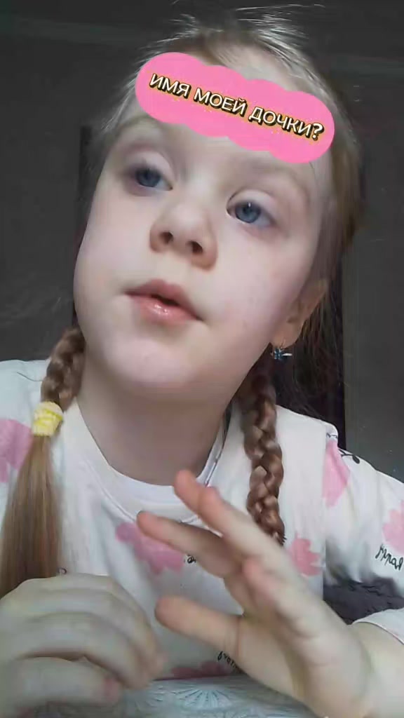@Nikolinka