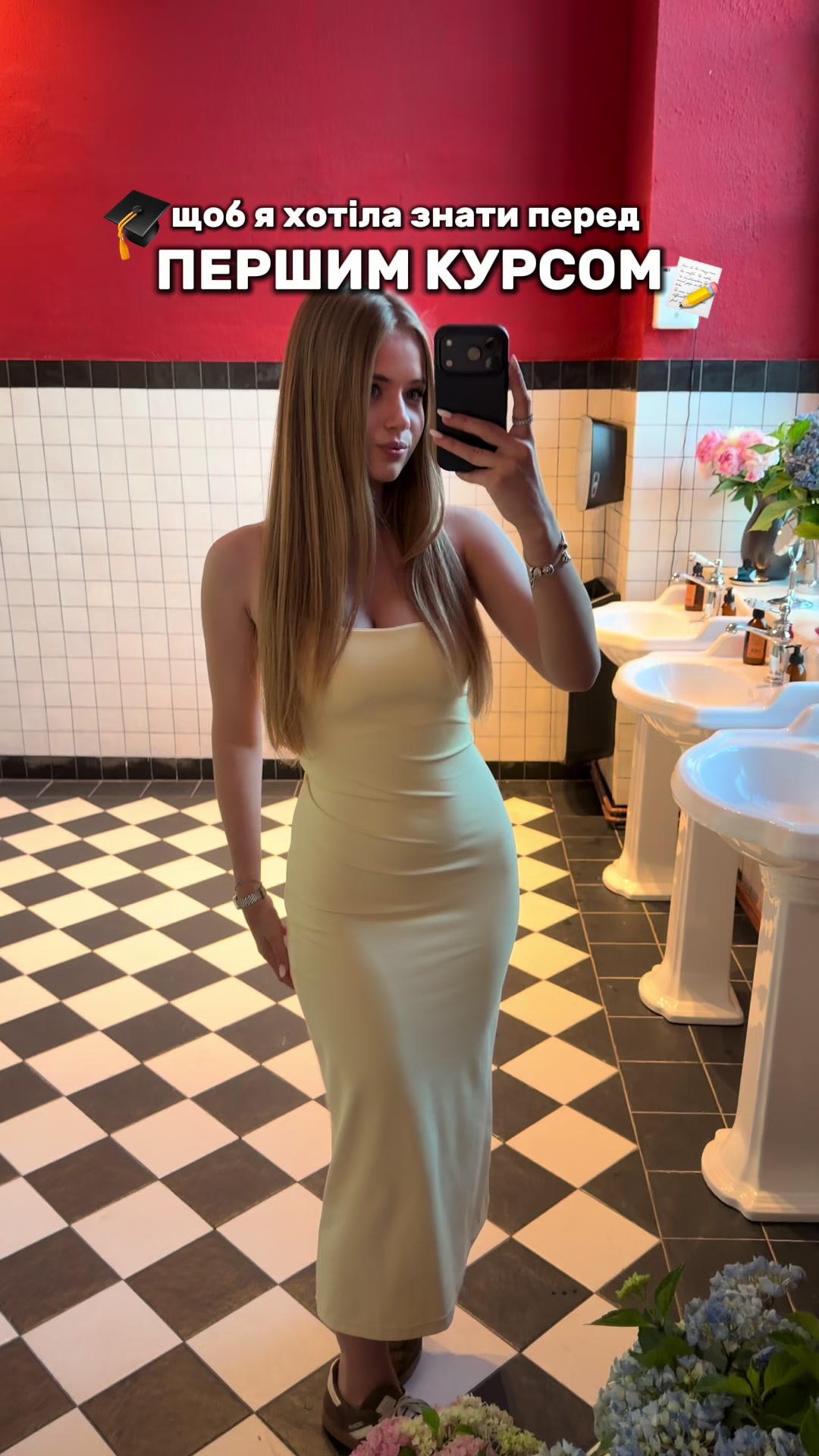 @prokhorovan.na