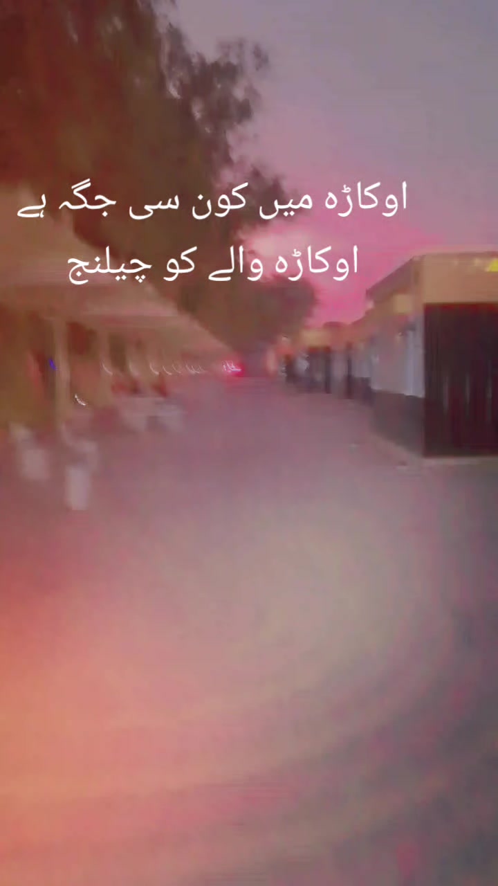 @👑 معظم بھٹی ✨