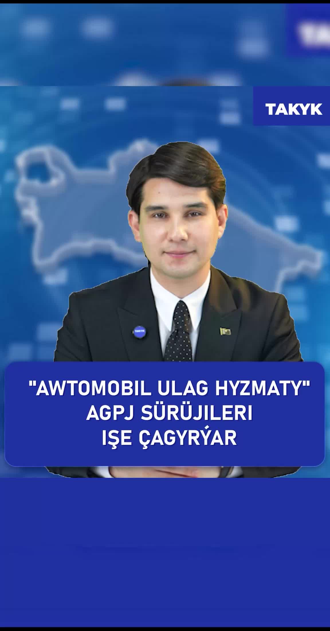 @TAKYK