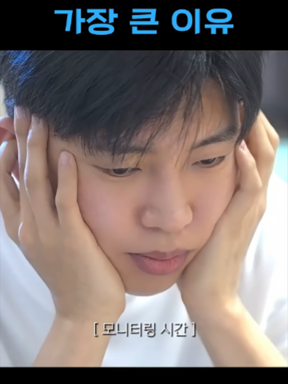 @1분썰톡