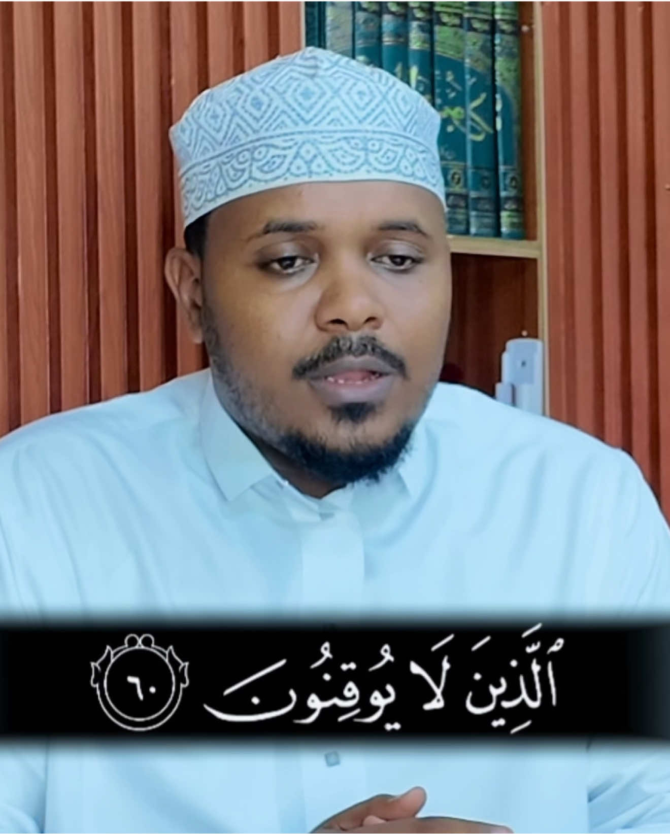 @brothermaaliki