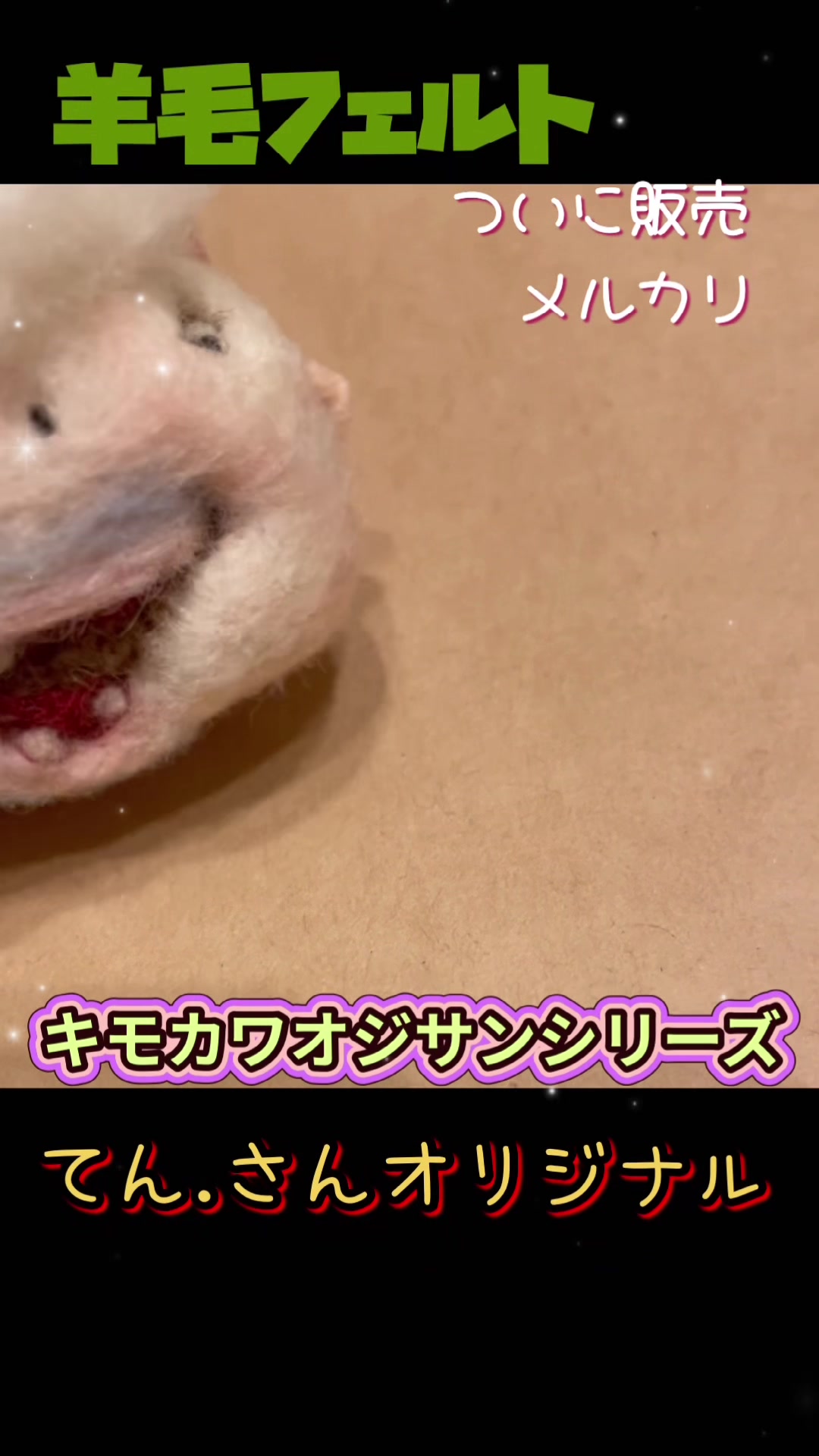 @おガウchannel