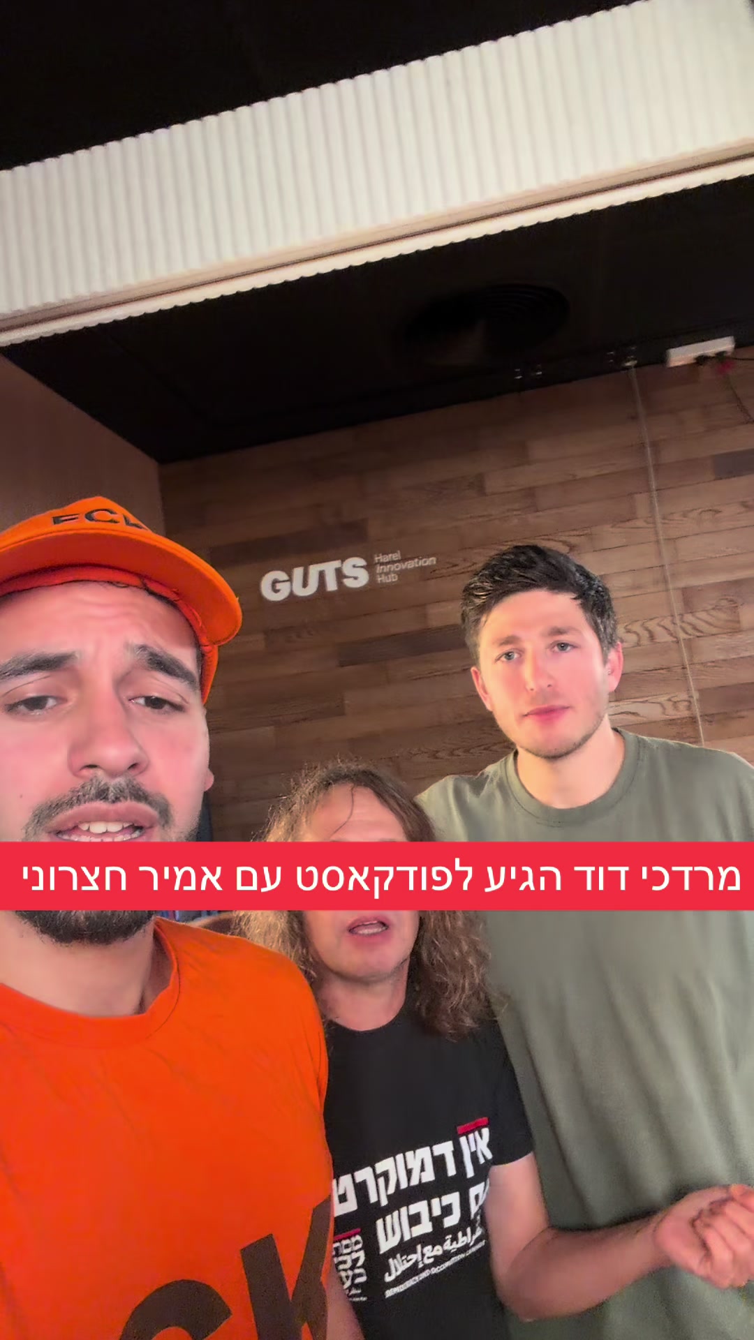 @חדשות הסרטונים הרשמי