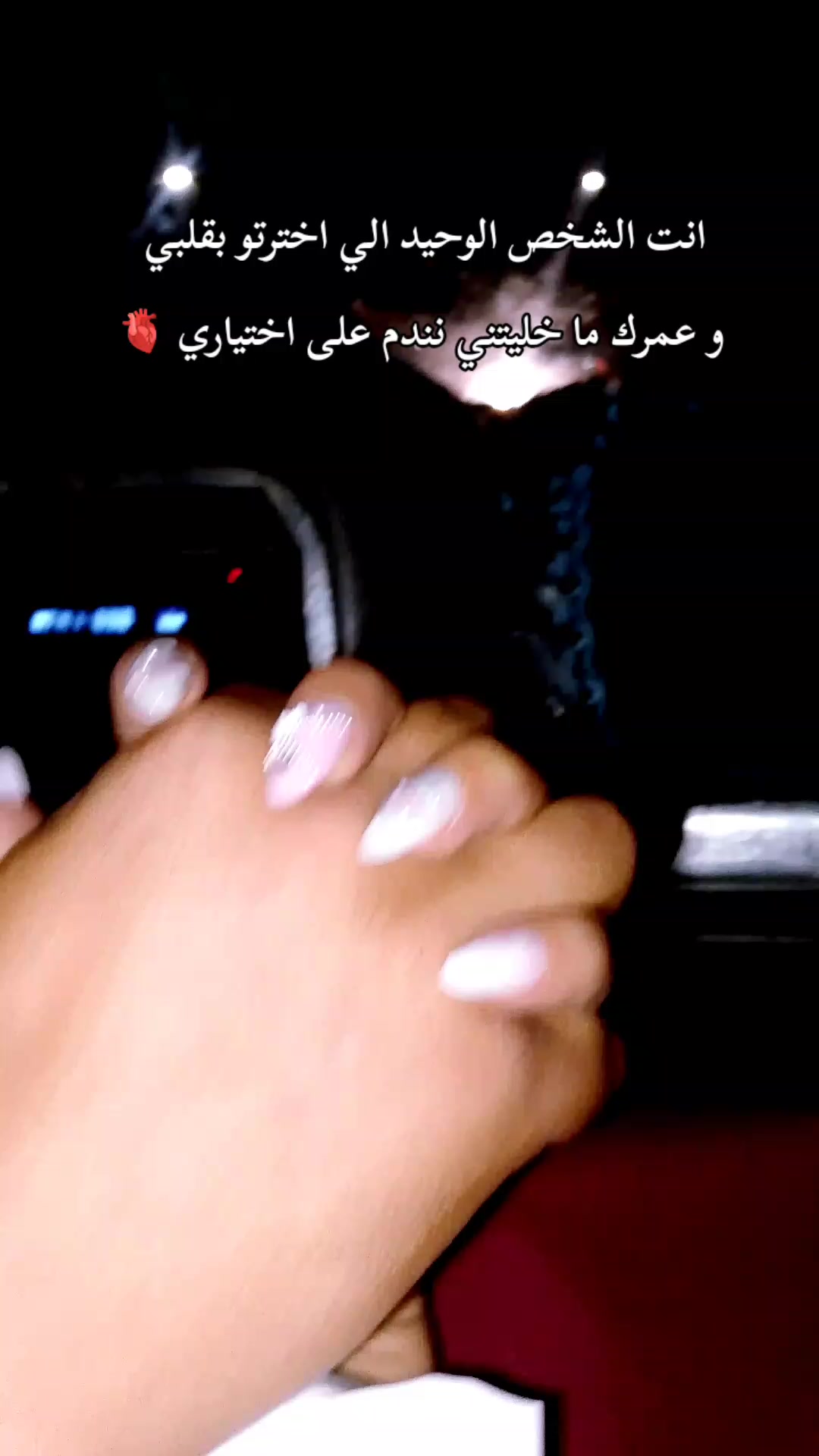@هادية조용한 🇹🇳🇰🇷