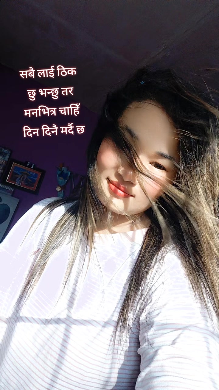 @🔥🐯🔥