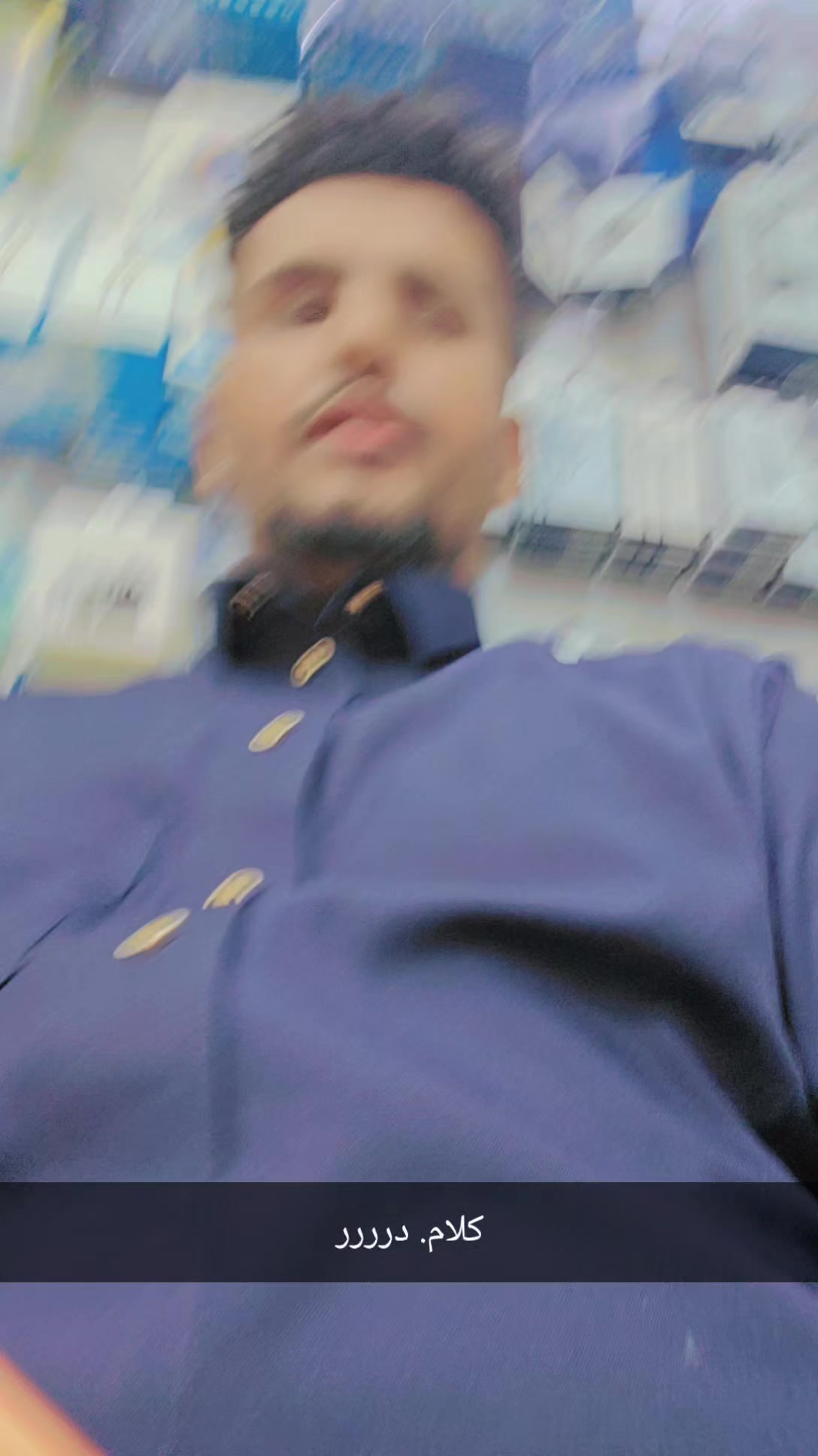 @ابو ضي العين👁️.A