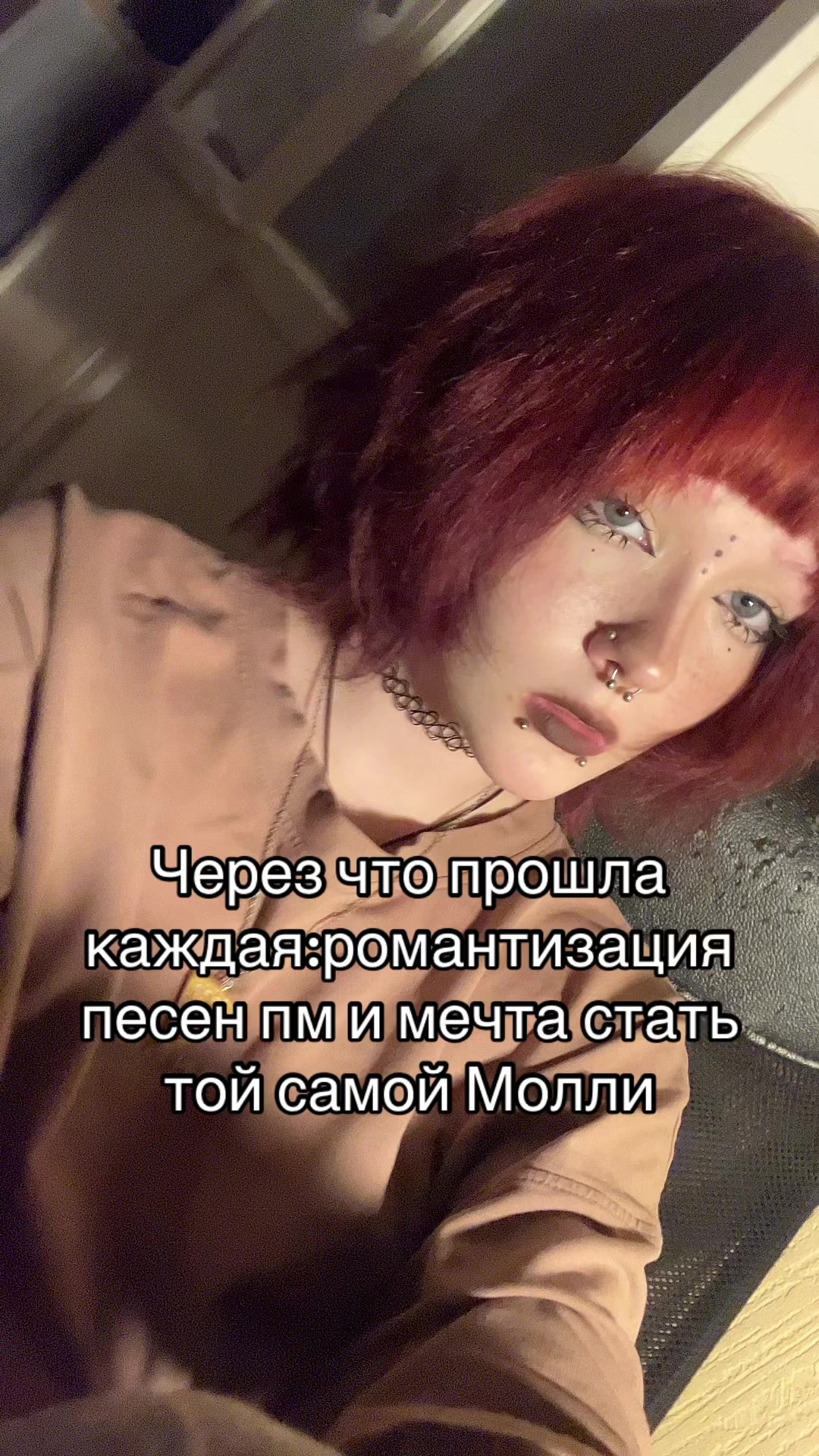 @тгк:КАЛЕНКА2007