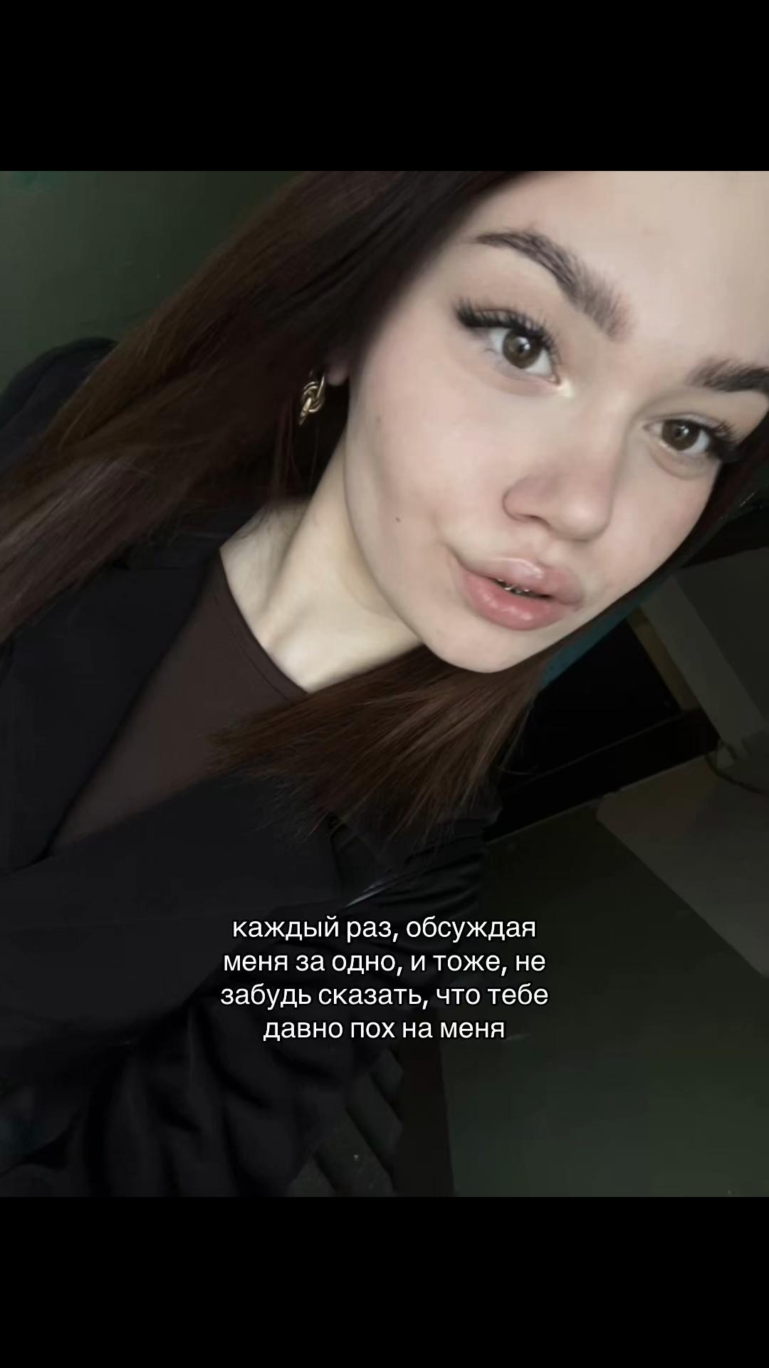 @тгк:spichka