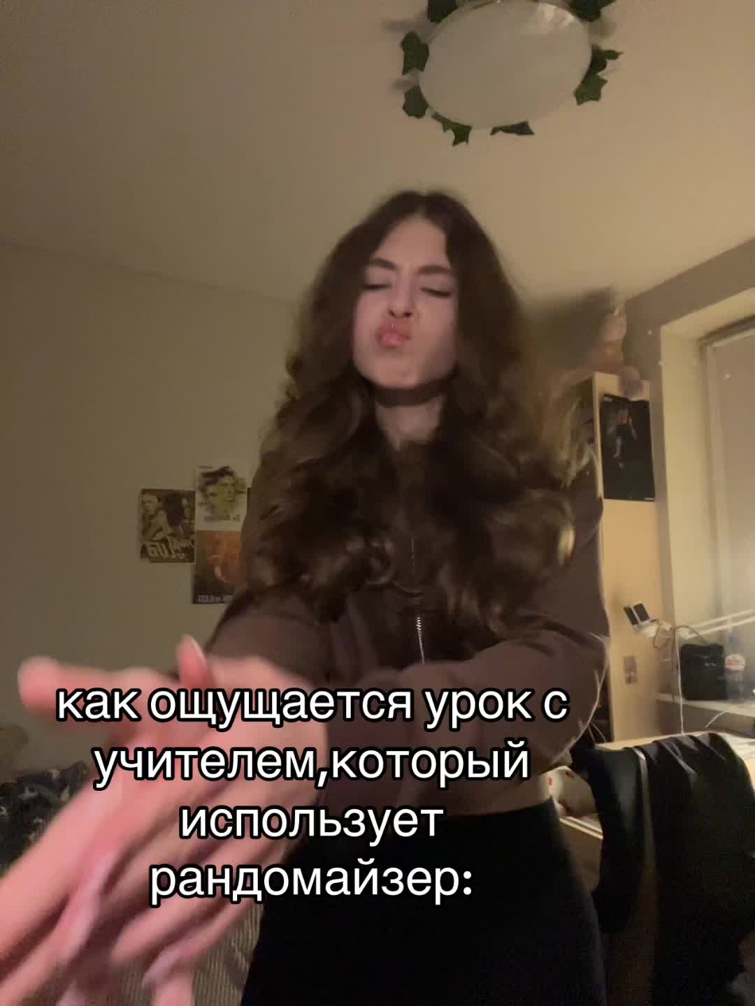 @женя фьюз☮︎