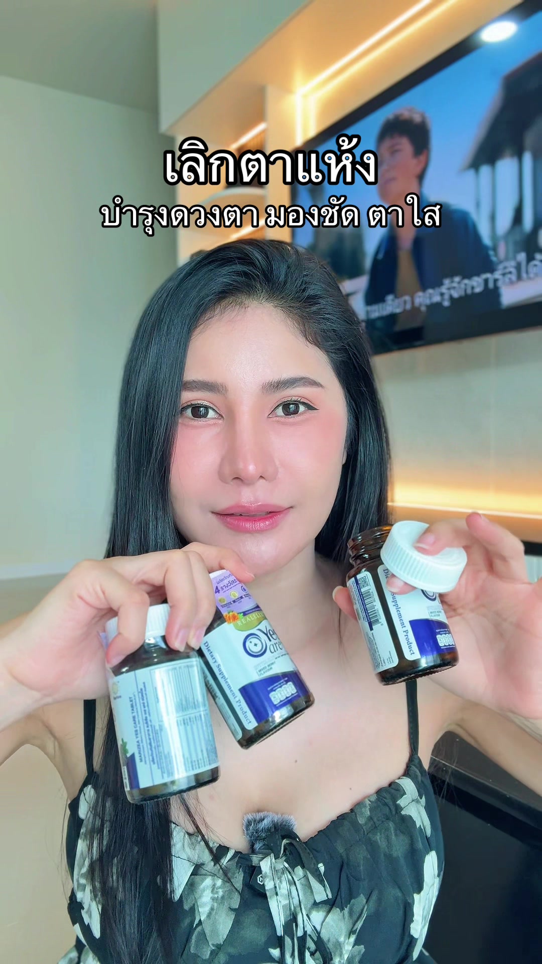 @เปียโน‘ที่กดได้ (ช่องหลัก)