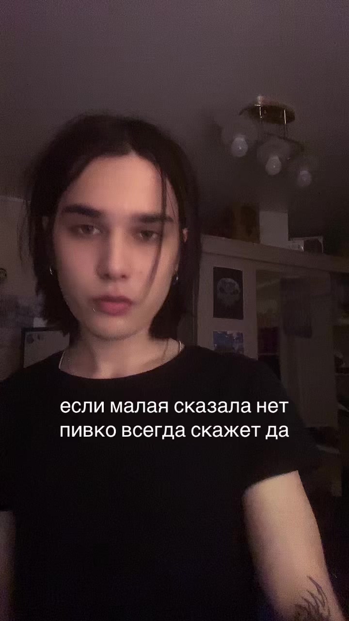 @1shitker