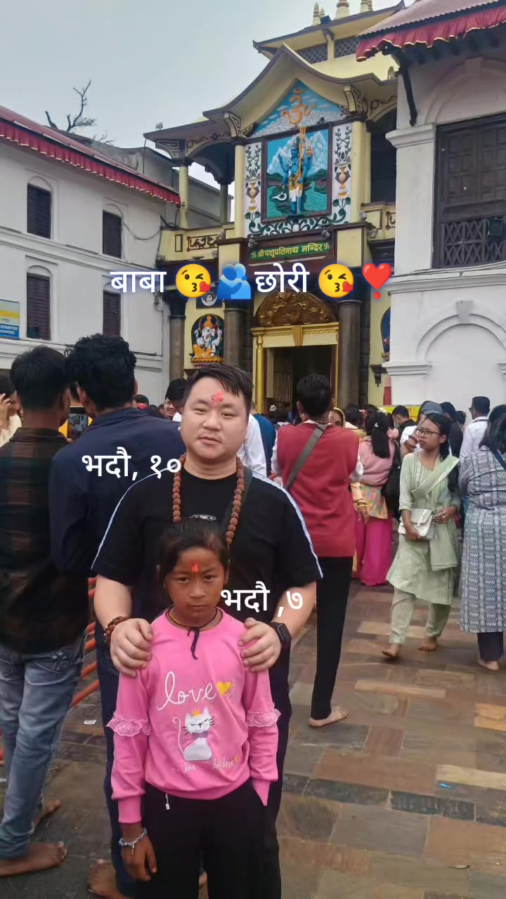@Spsupriya Thapa