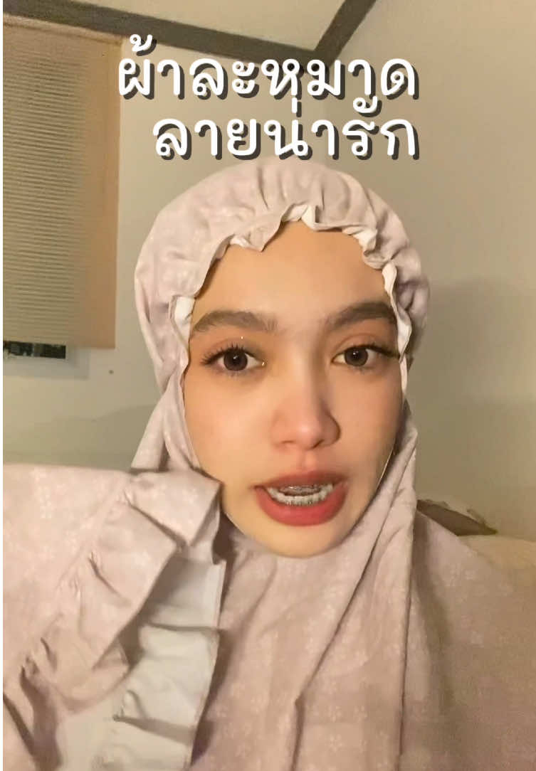 @Afreena malee