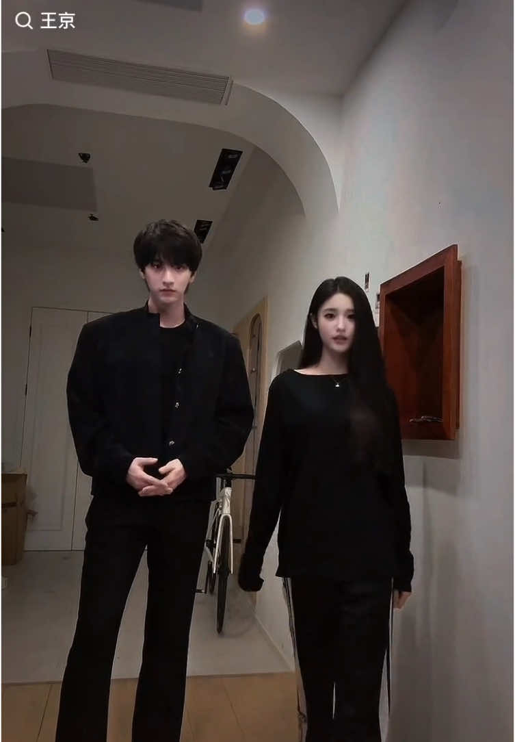 @fany iu ship cp