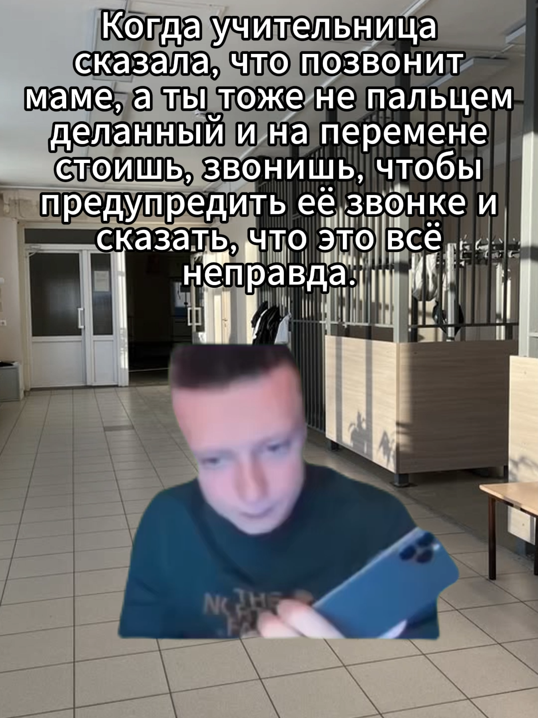 @quizlix12