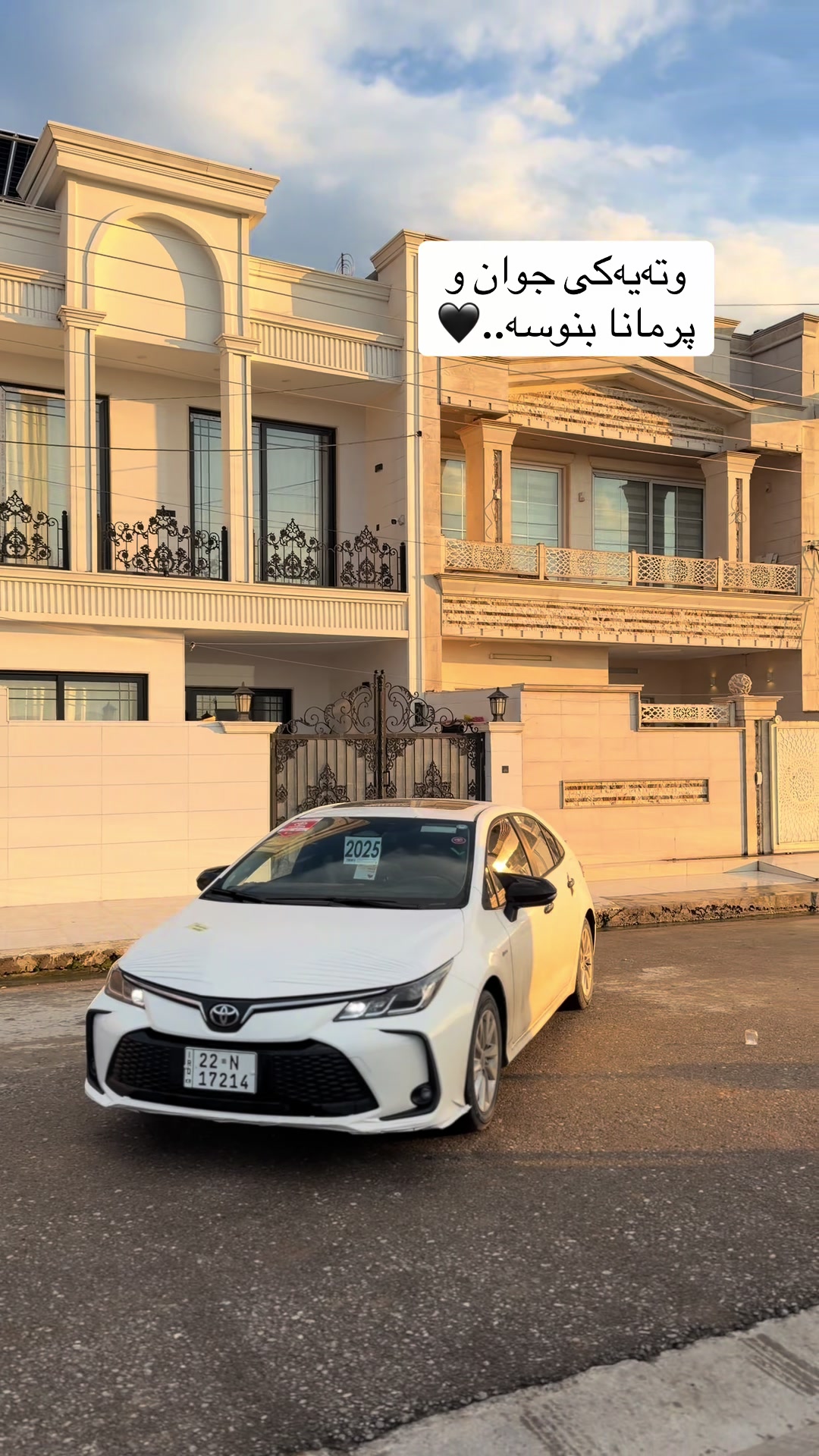 @hama-haybred
