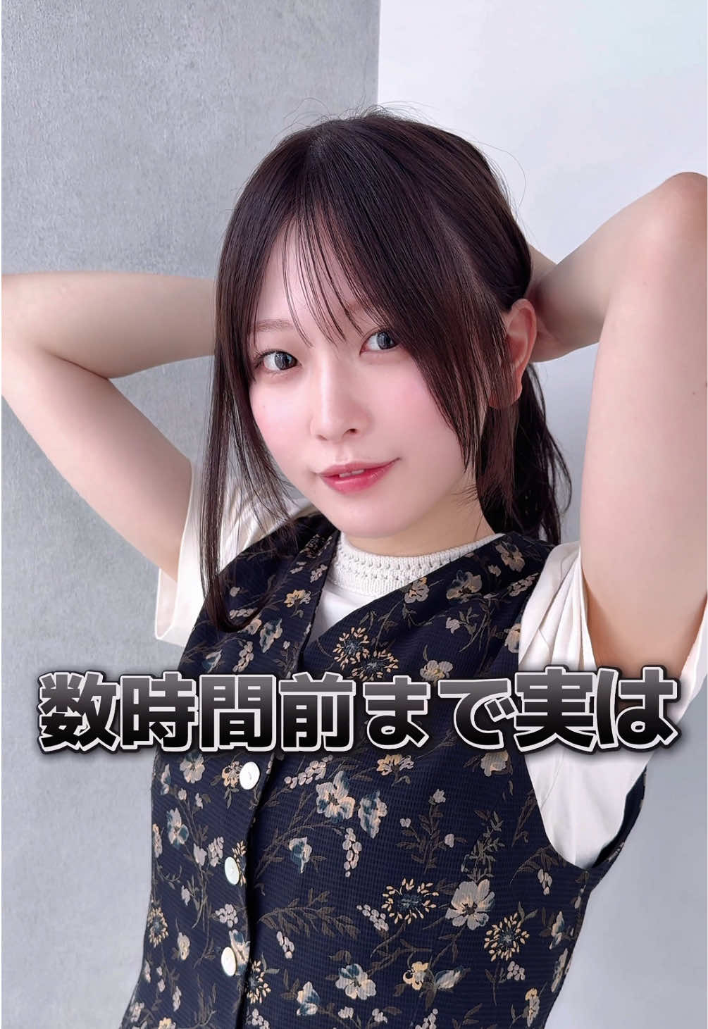 @けんけん