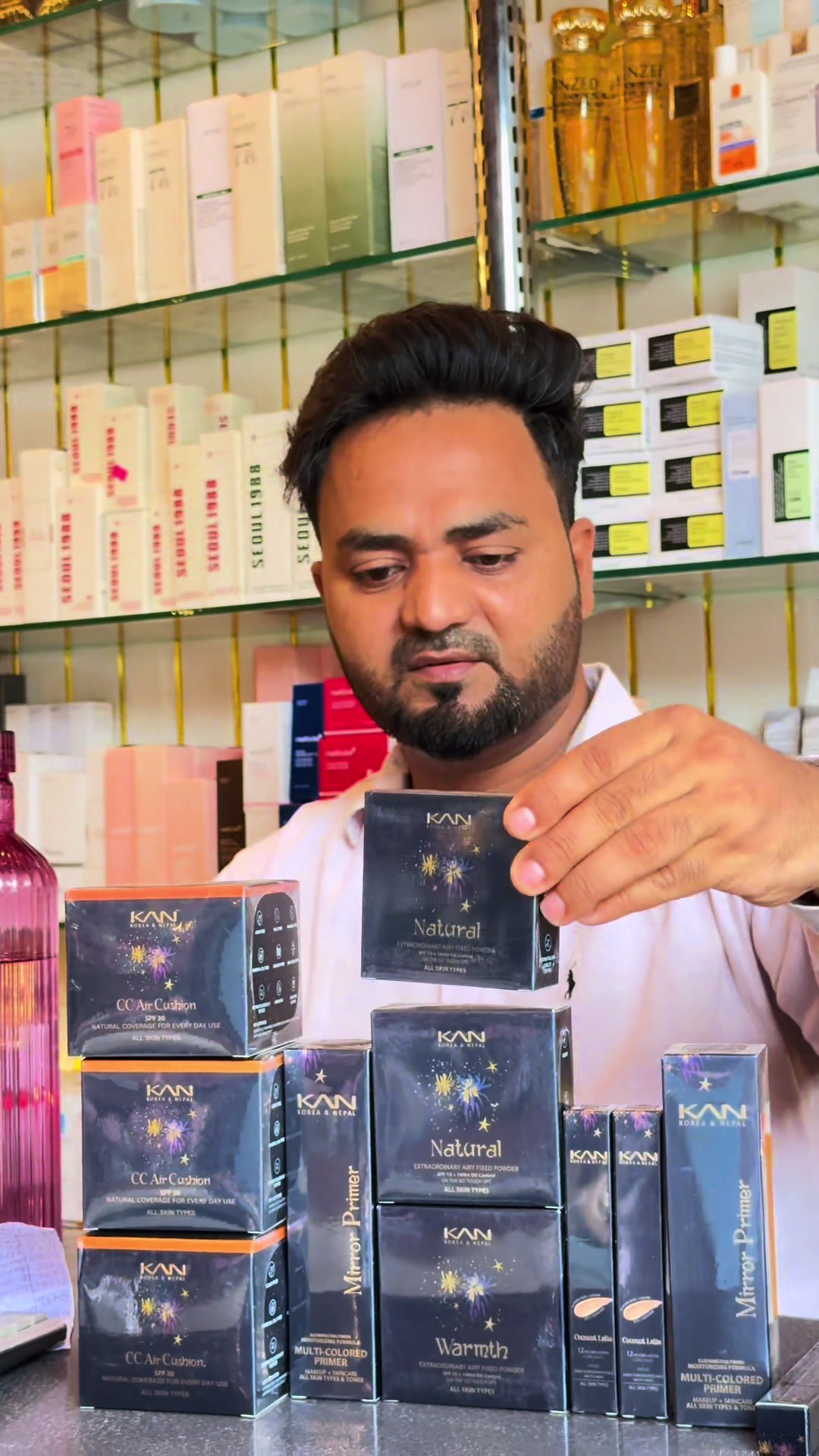 @SIDDIQUI COSMETIC