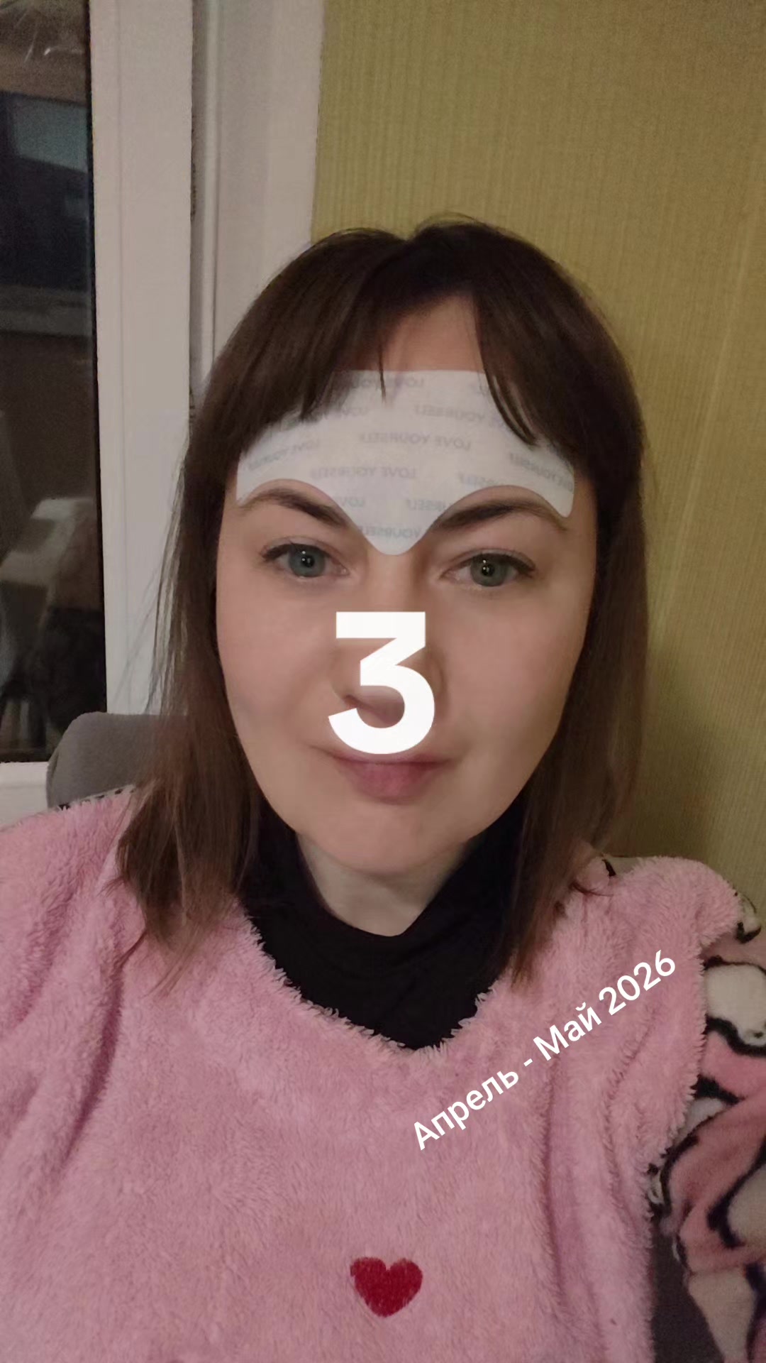 @Надежда Якимова