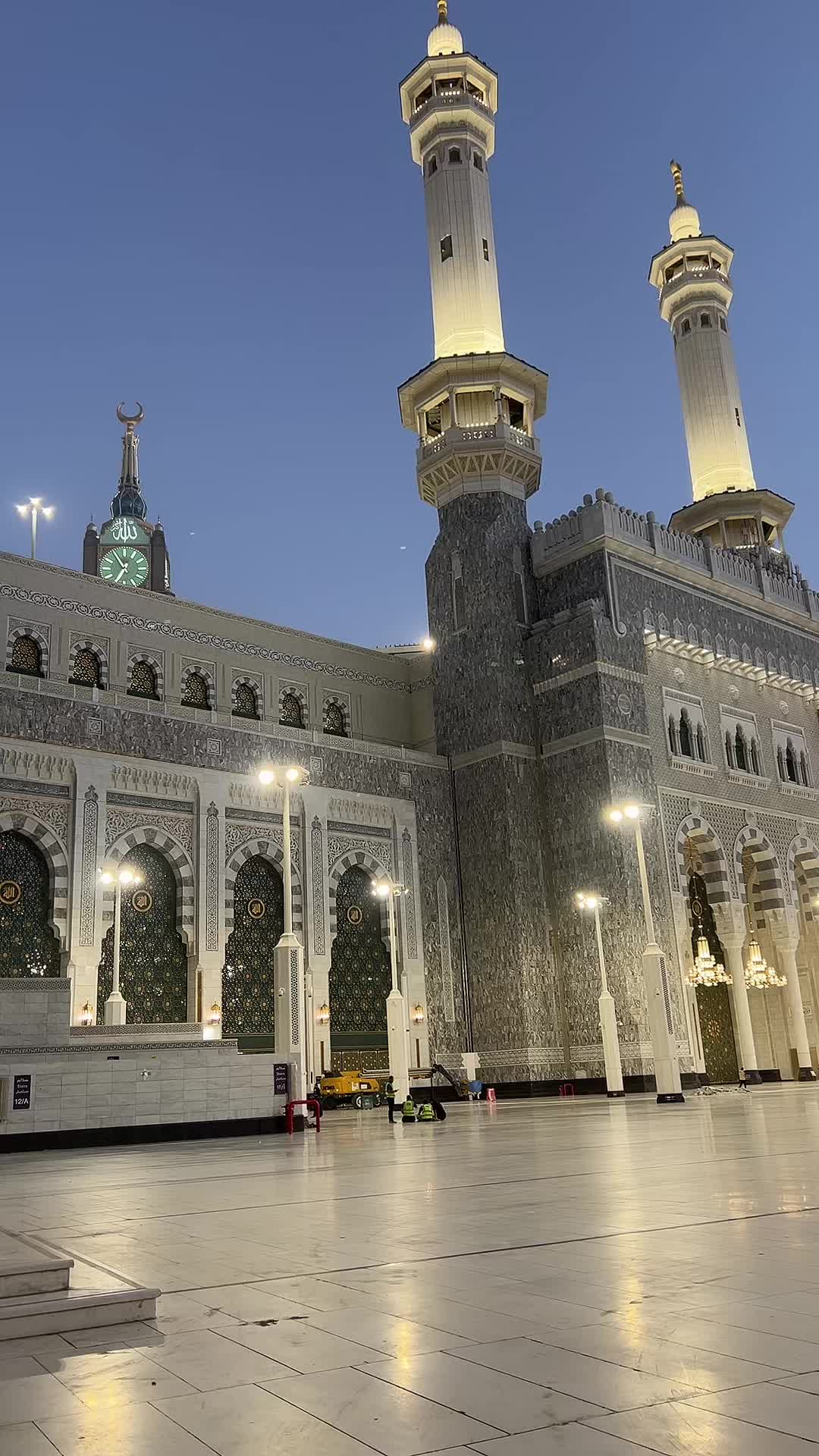 @Haramain sharifain
