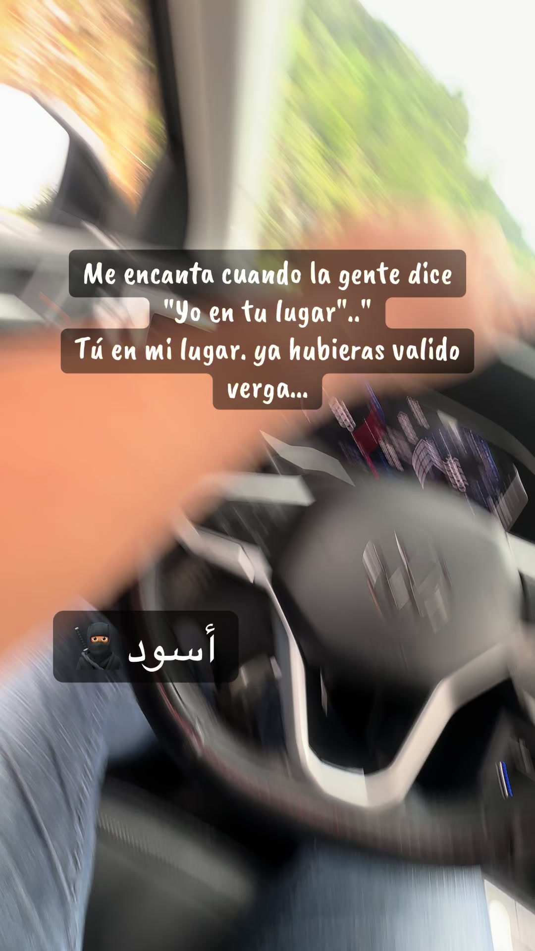 @أسود🥷🏽