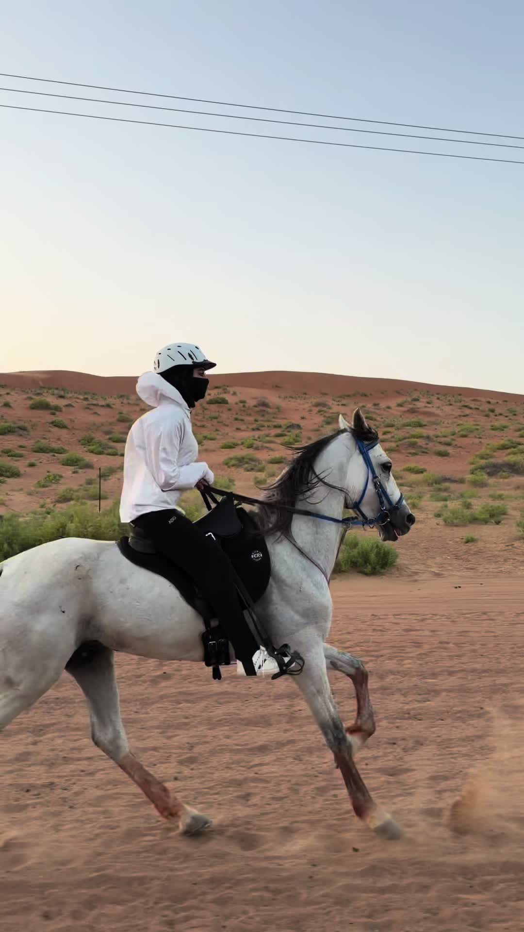 @شـمـا