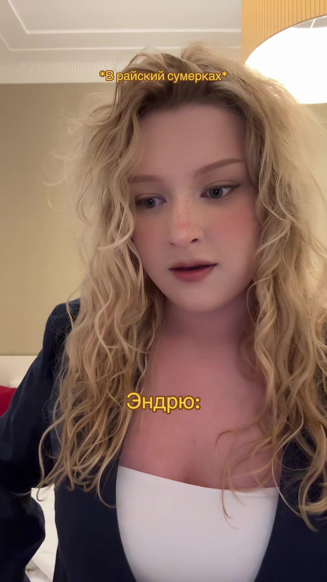 @⋆𐙚Фия₊˚⊹♡︎