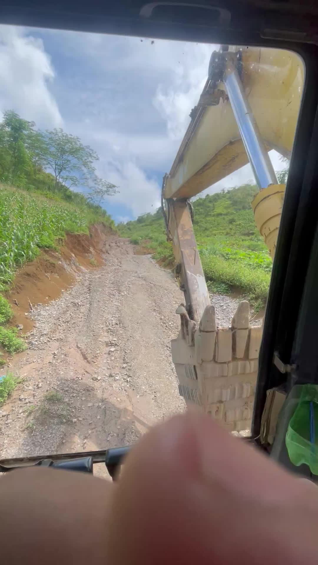 @Hoàng Phúc 🤪