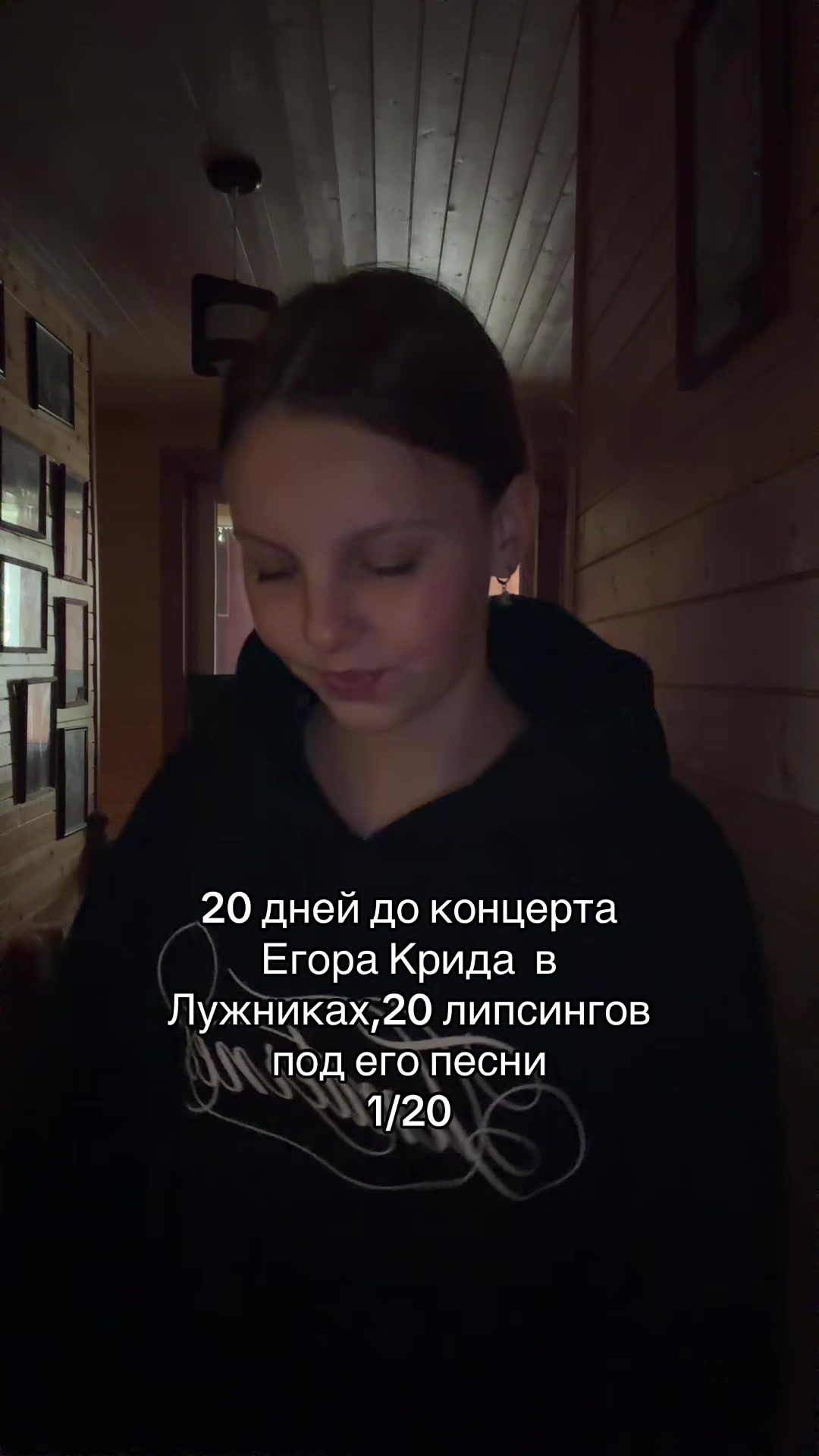 @тгк: настюша о 𝘬𝘳𝘦𝘦𝘥