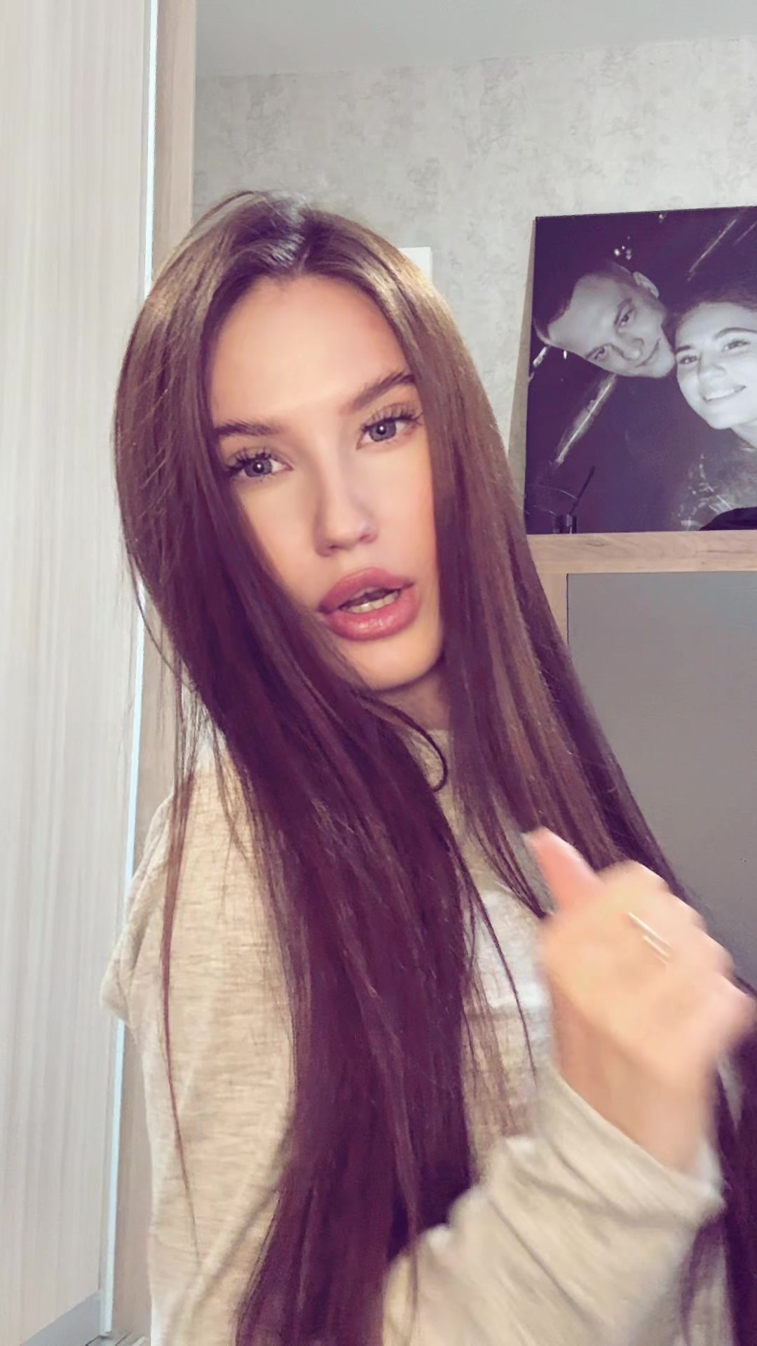 @Вероника Астафьева